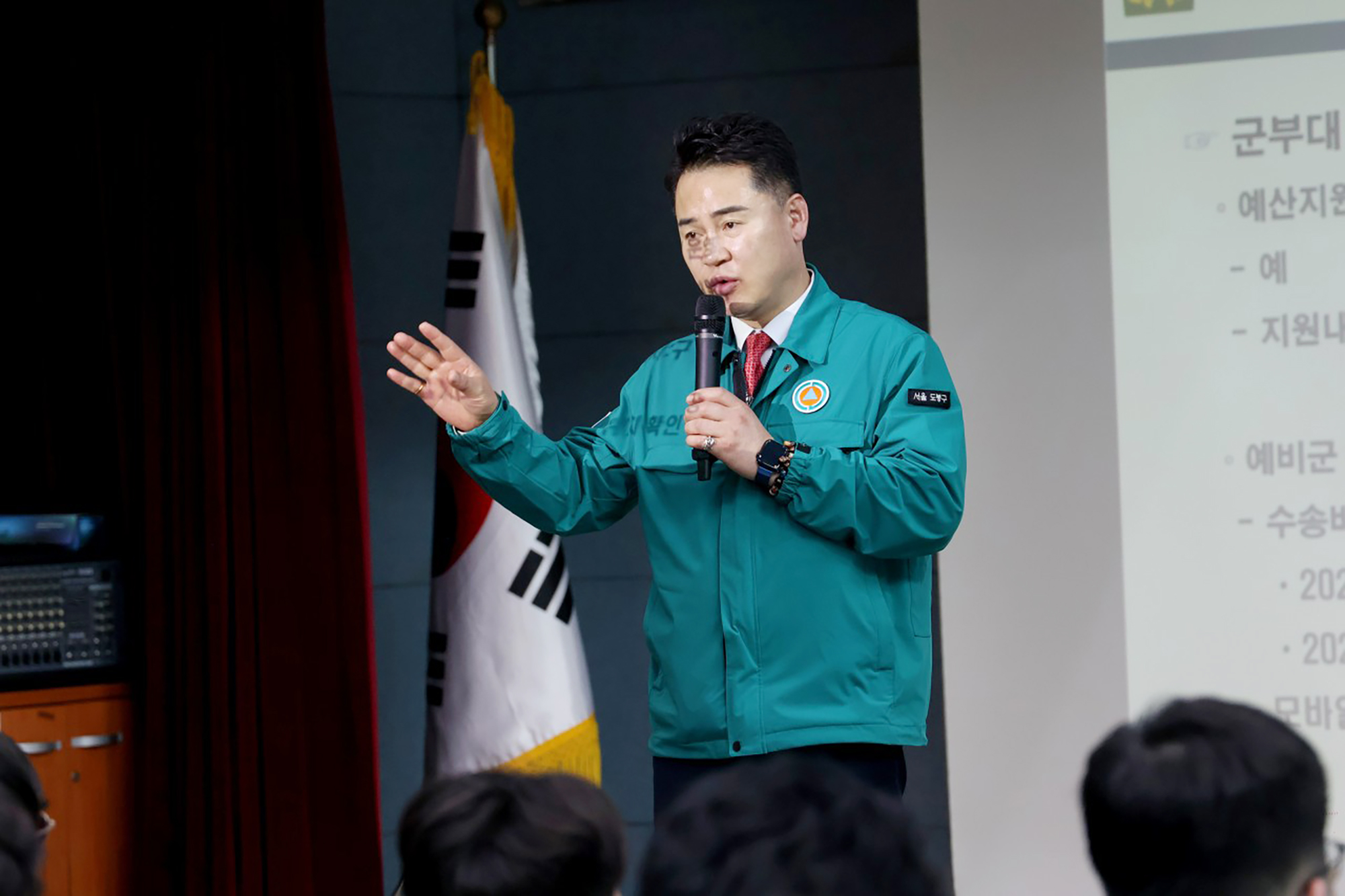 예비군 작계훈련 (창5동)