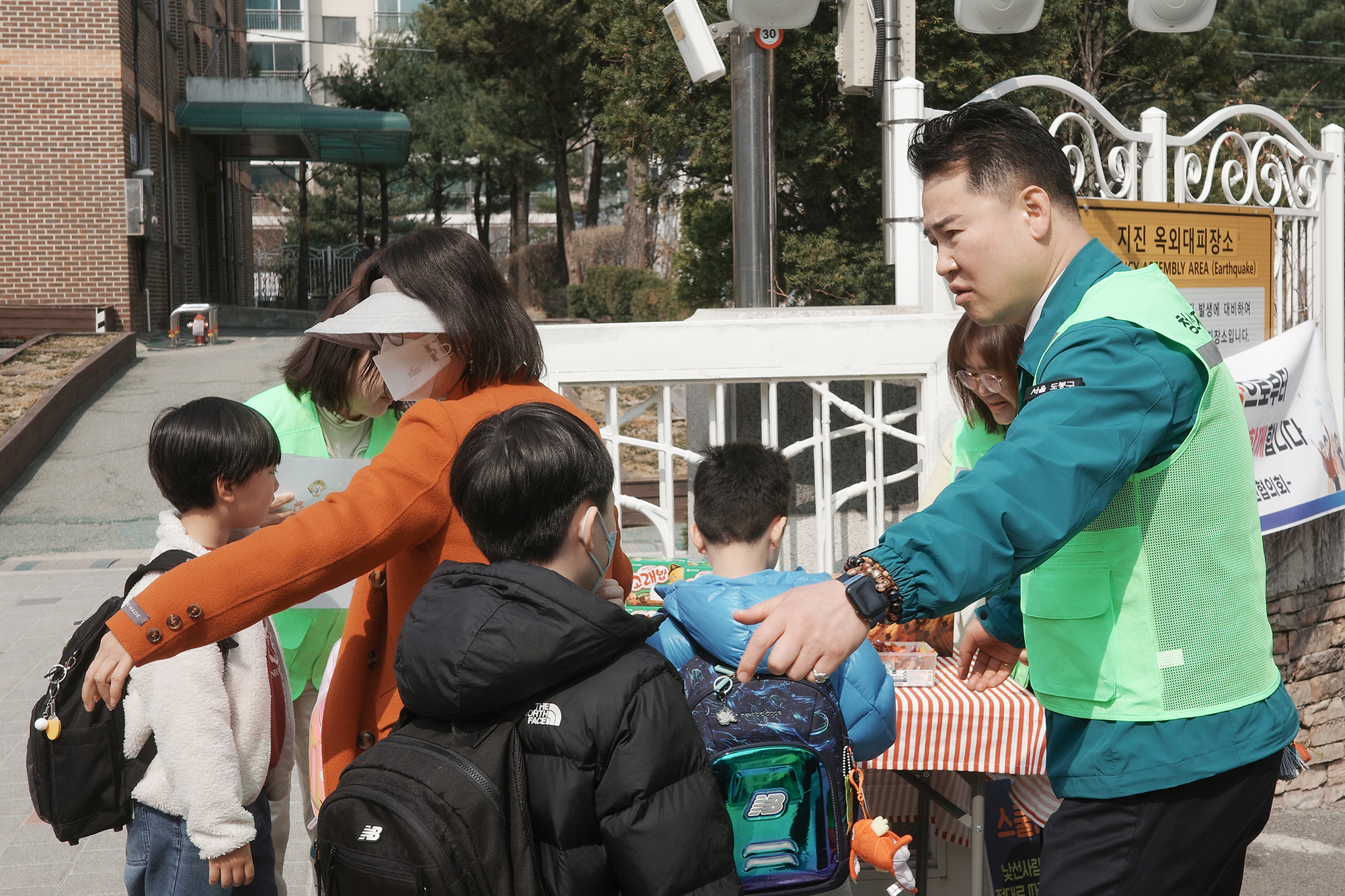 초당초 어린이 하교 지도