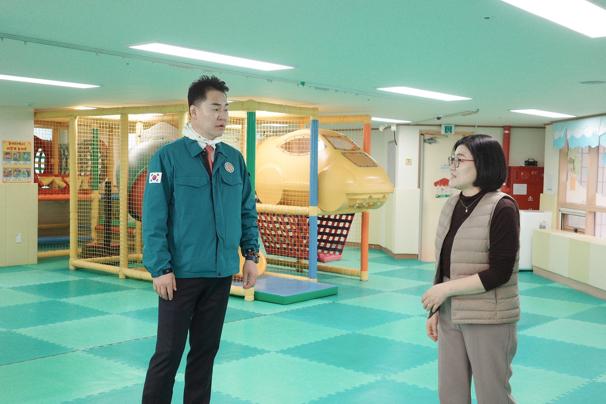 방학3동 어린이 시설 안전점검