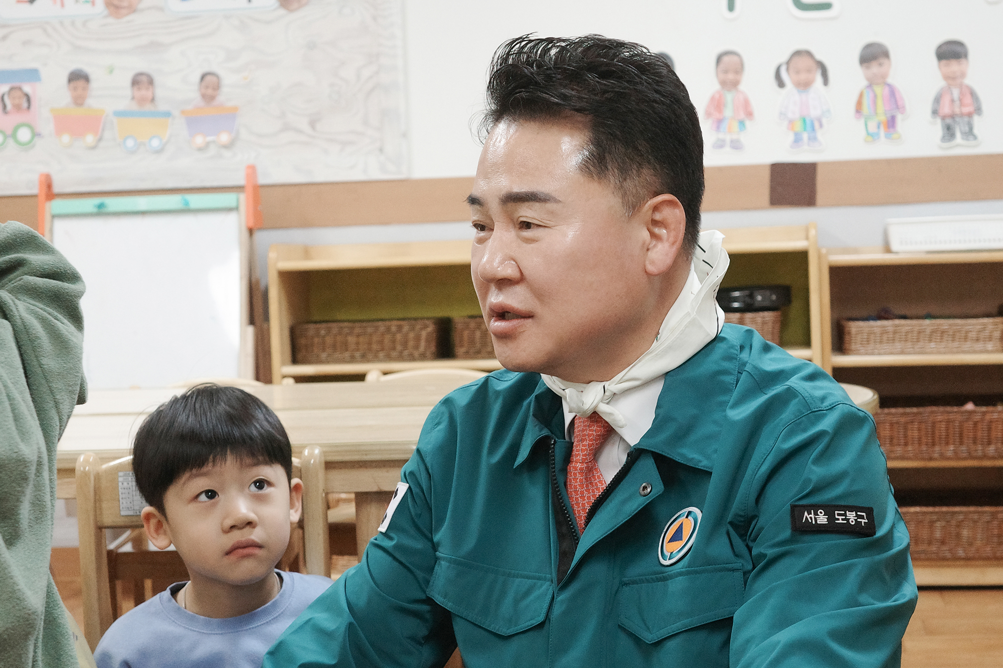 방학3동 어린이 시설 안전점검