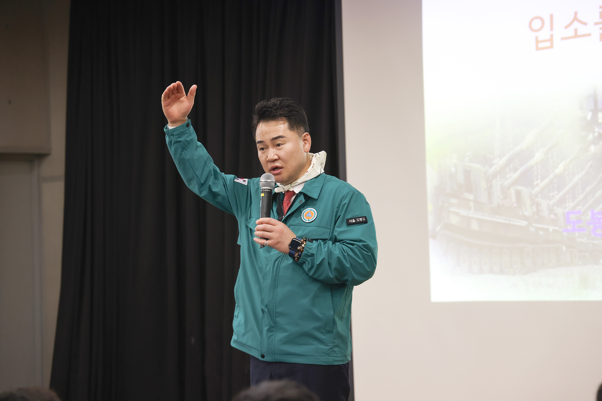 예비군 작계훈련 (방학3동)