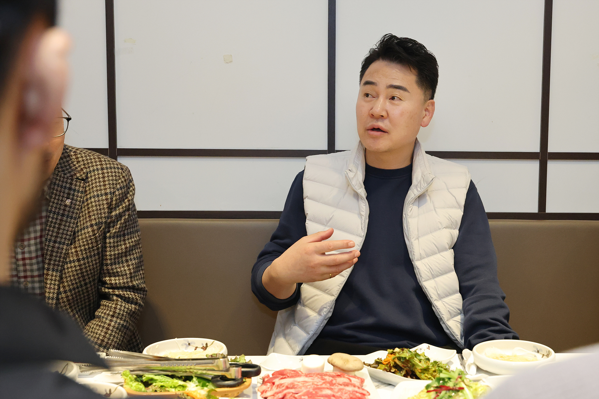 이종격투기 간담회