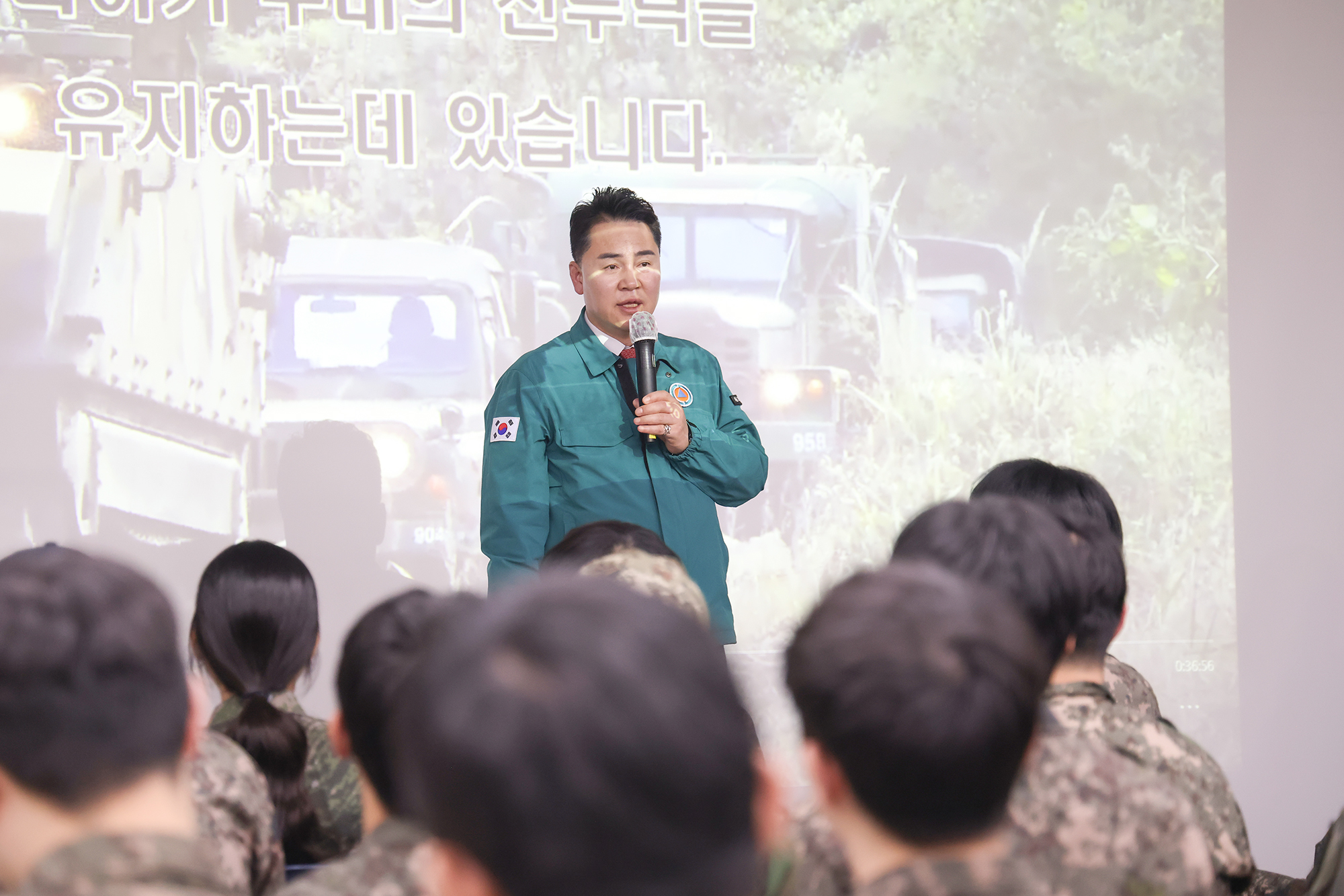 예비군 작계훈련 (지하1층 심폐소생술장)