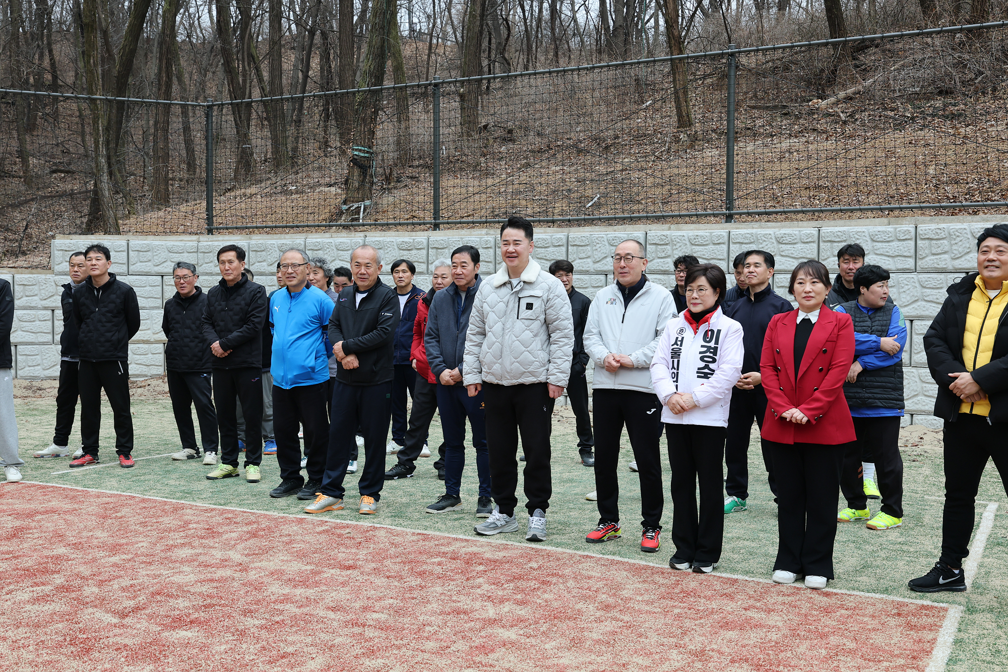 신화클럽 시족식