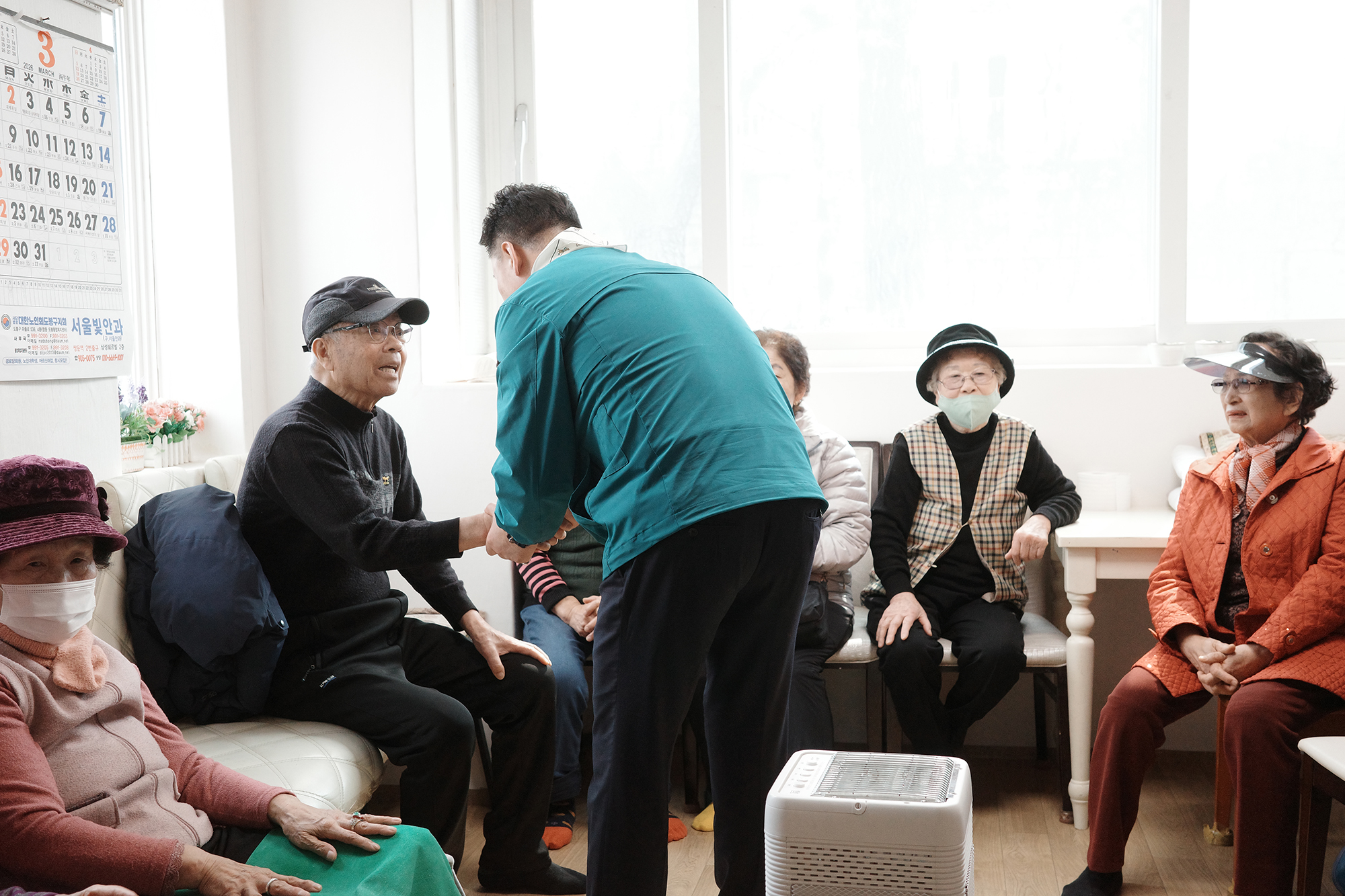 방학3동 경로당 순회점검