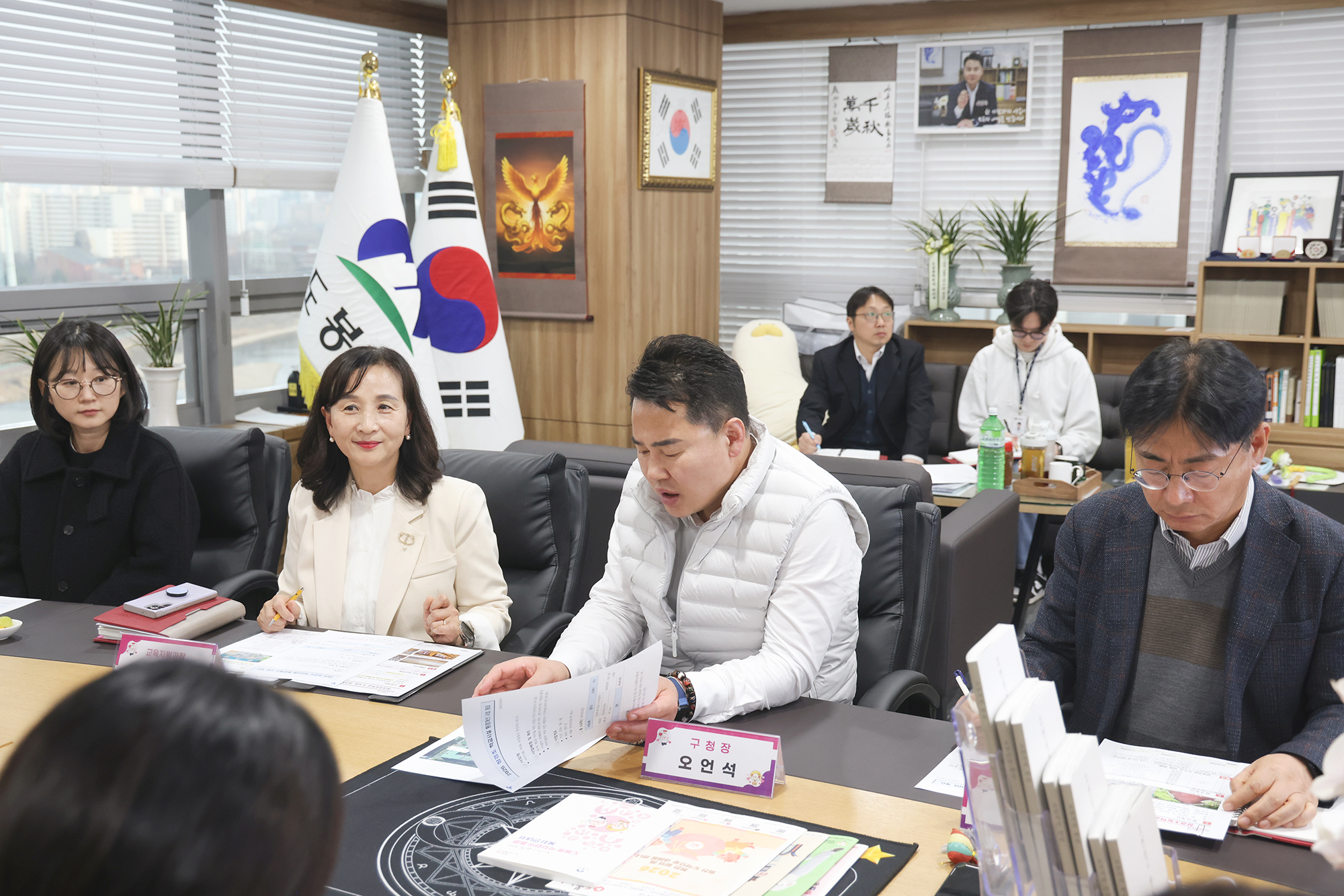 창경초 학부모 간담회