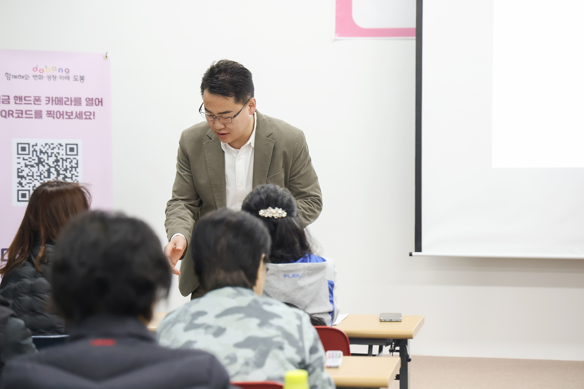 신중년 아카데미 '실내식물관리사 2급 자격증 과정' 개강식