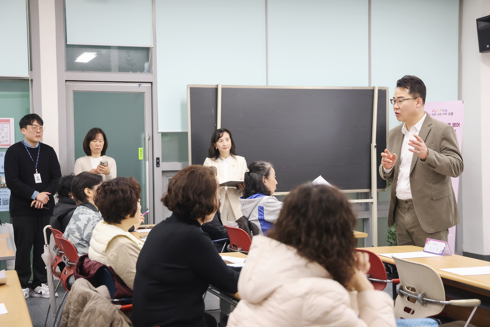 신중년 아카데미 '실내식물관리사 2급 자격증 과정' 개강식
