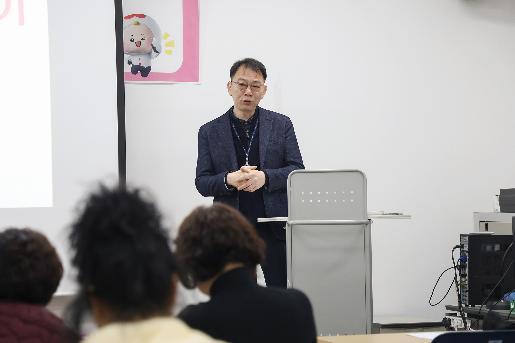 신중년 아카데미 '실내식물관리사 2급 자격증 과정' 개강식