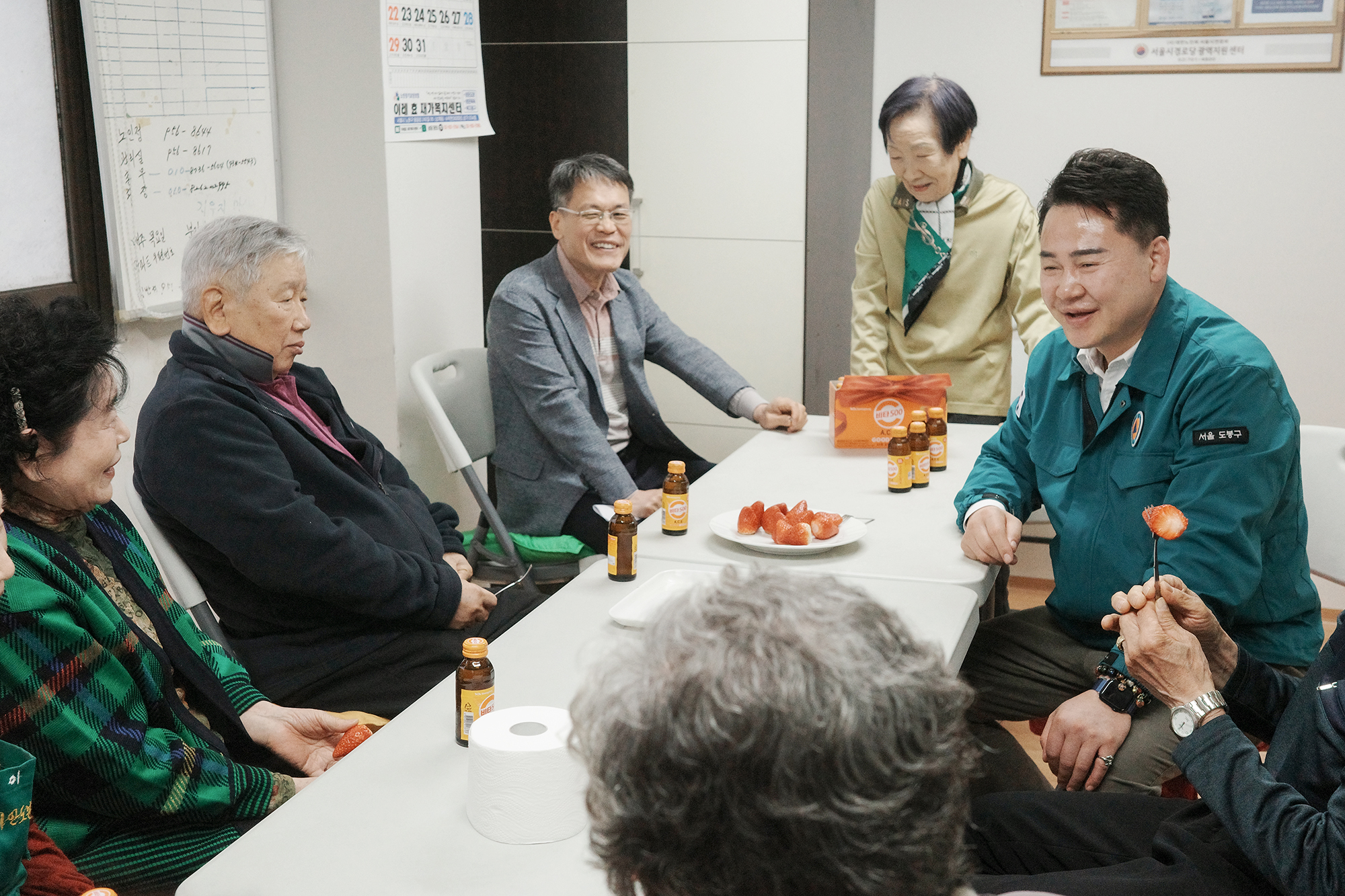 도봉2동 경로당 순회점검