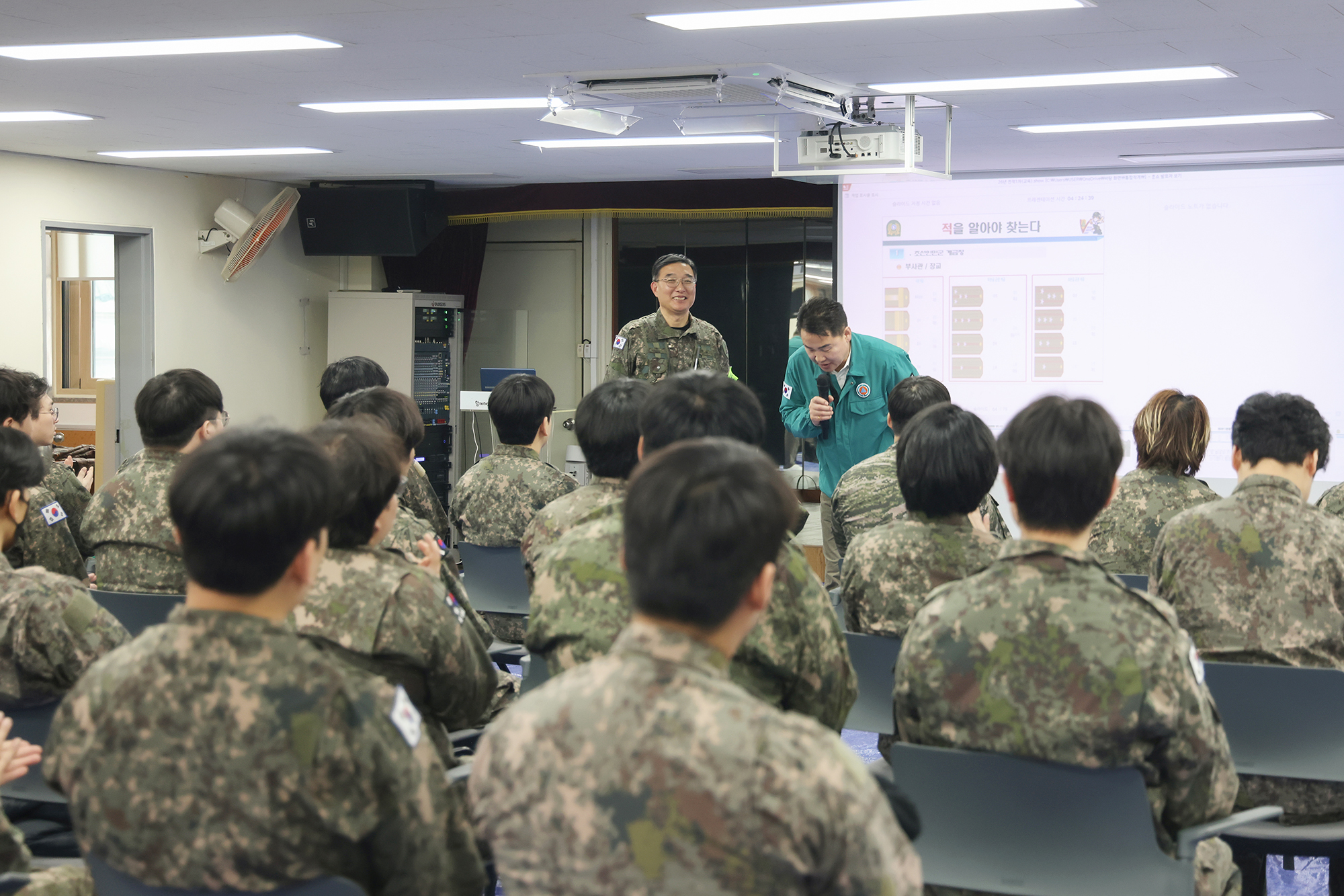 예비군 작계훈련 (도봉1동)