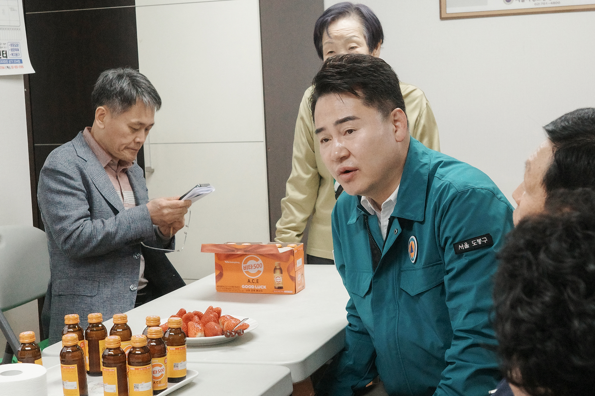 도봉2동 경로당 순회점검