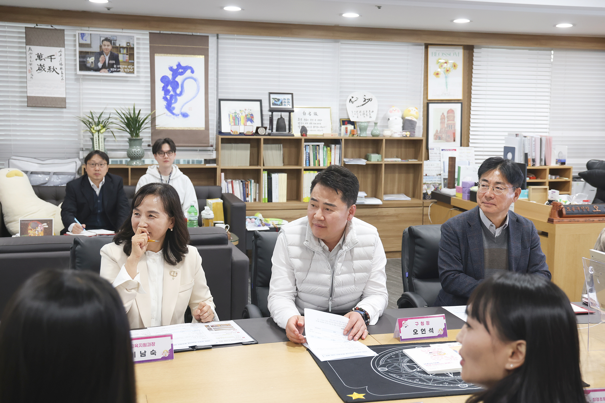 창경초 학부모 간담회