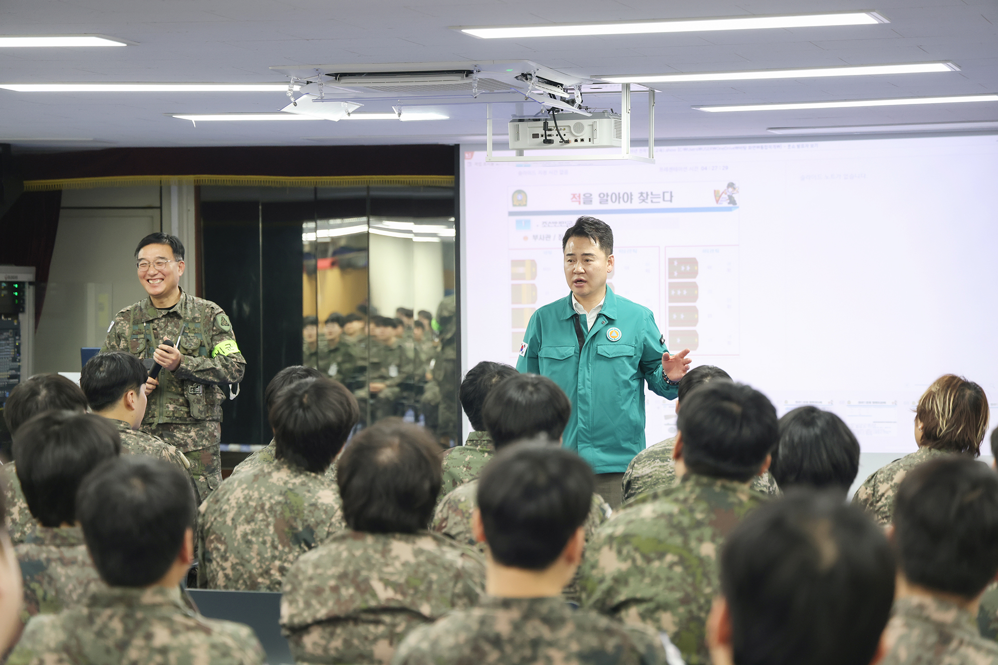 예비군 작계훈련 (도봉1동)
