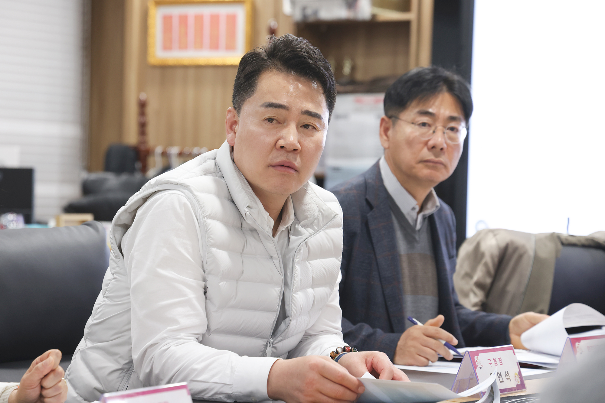 창경초 학부모 간담회