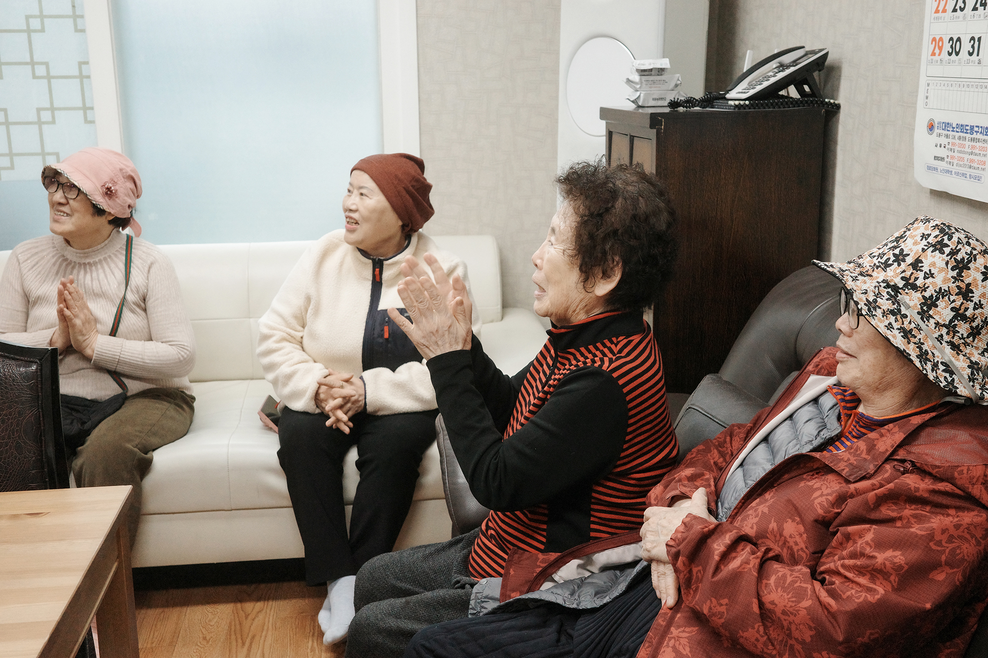 도봉2동 경로당 순회점검