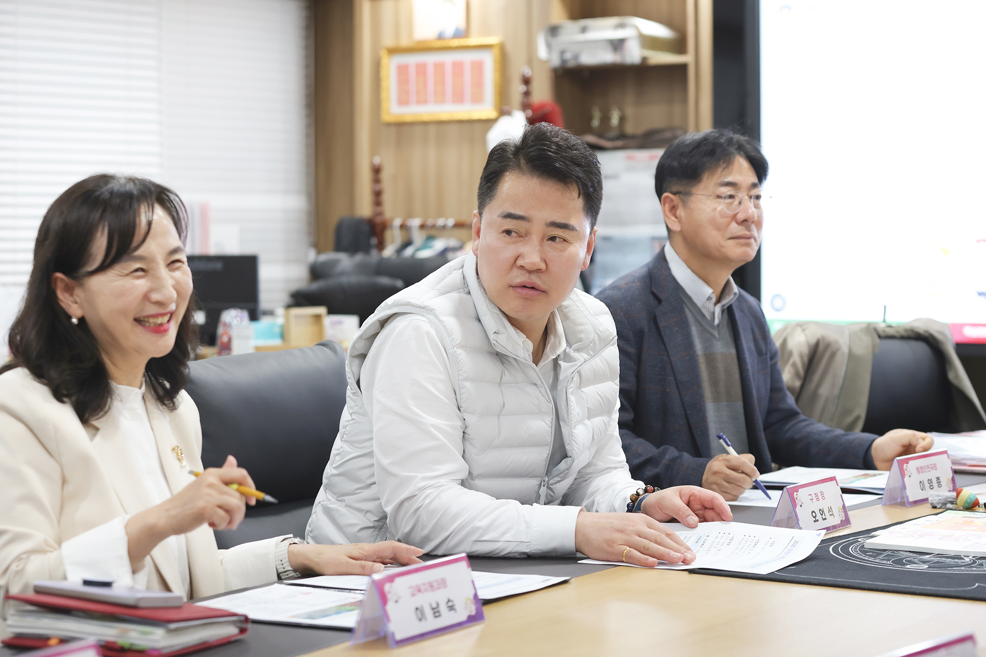 창경초 학부모 간담회