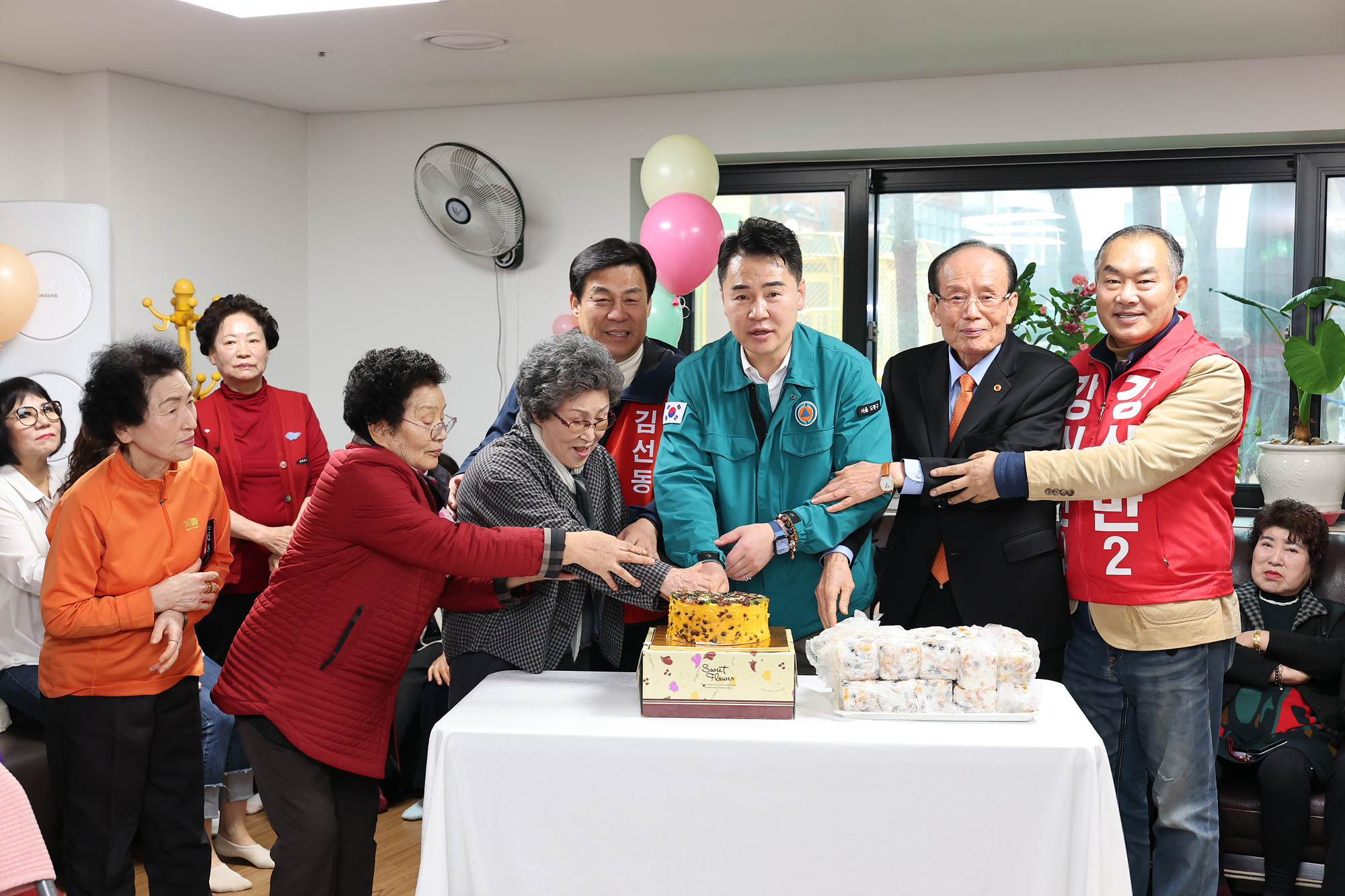 스마트경로당 개소식