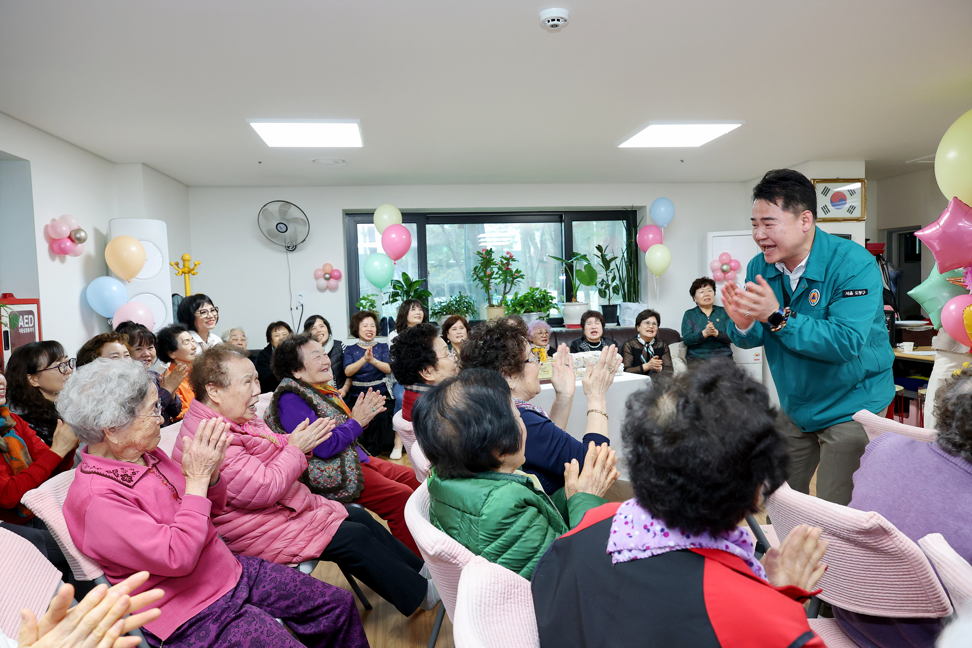 스마트경로당 개소식