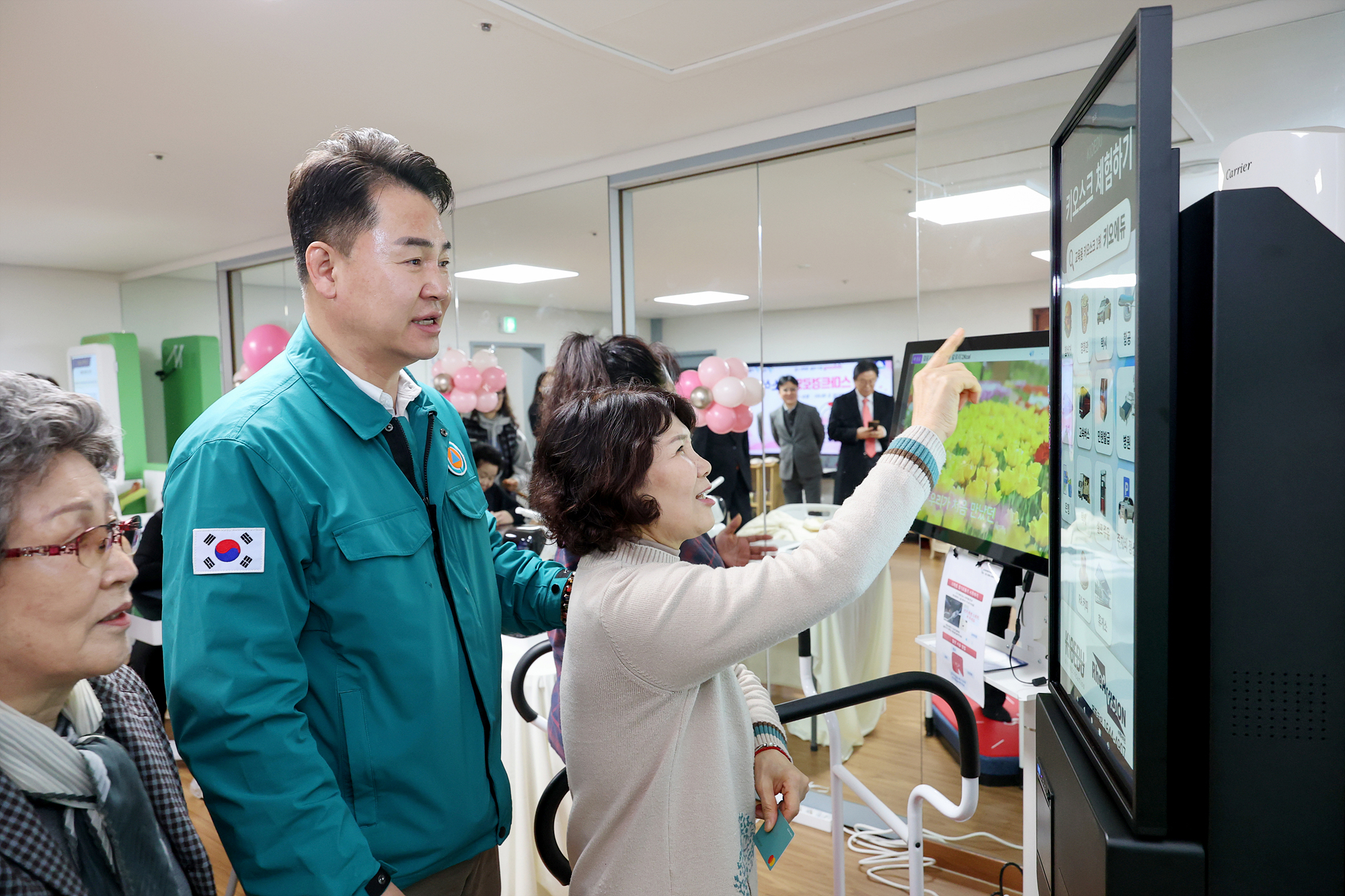 스마트경로당 개소식