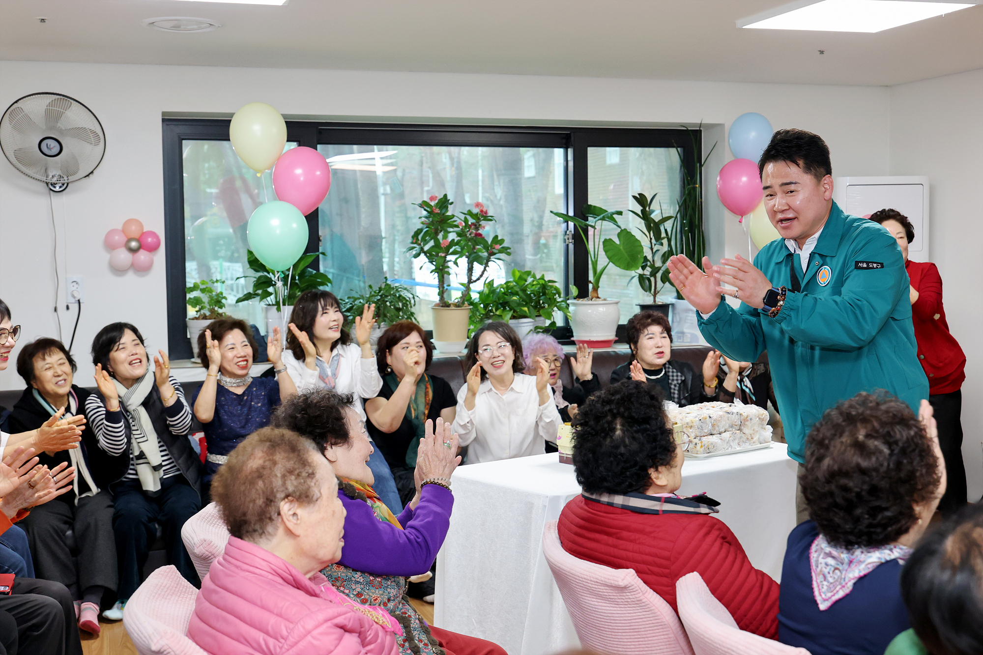 스마트경로당 개소식