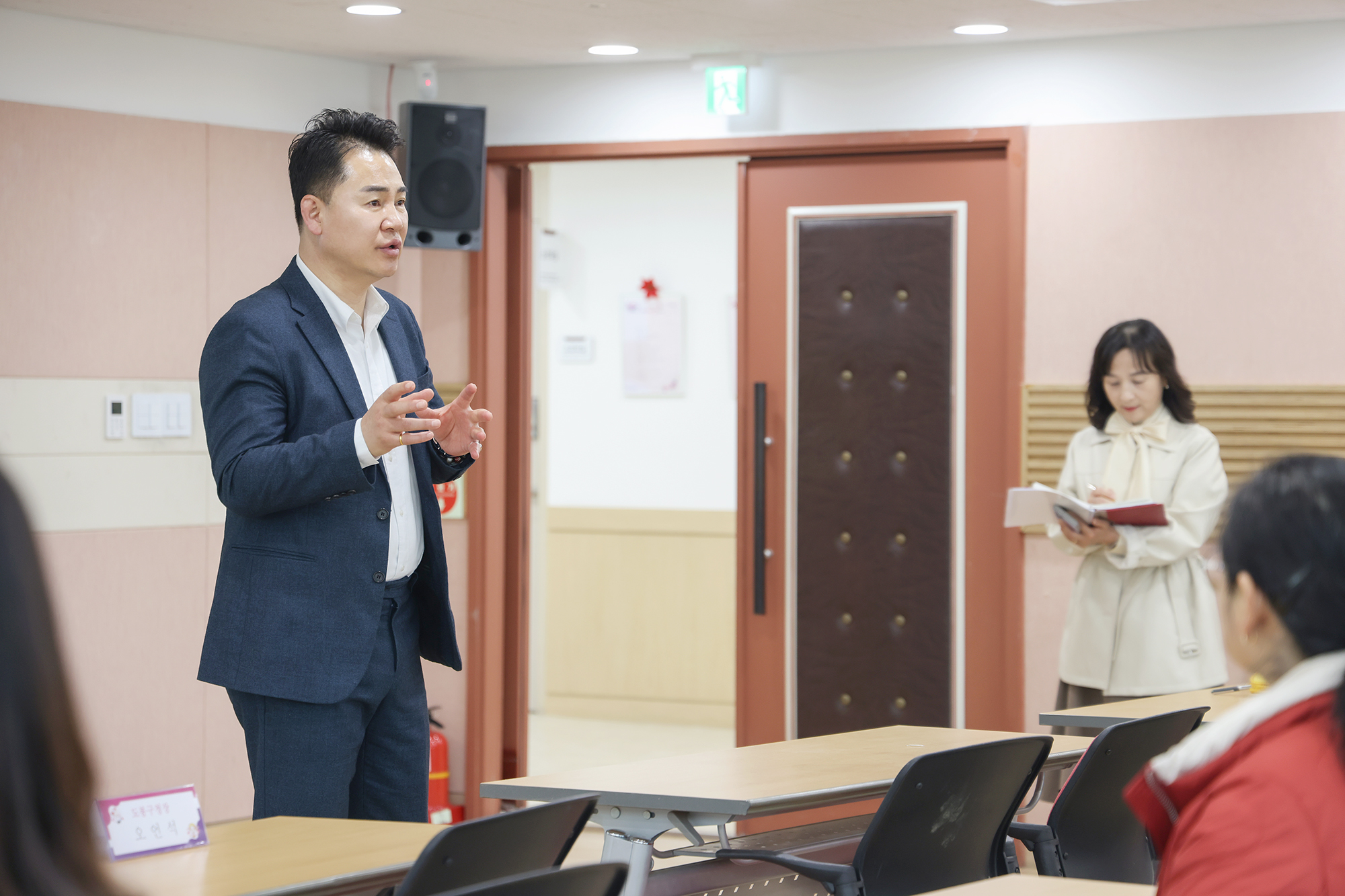 신중년 아카데미 '미술심리치료' 2급 자격증 과정' 개강식