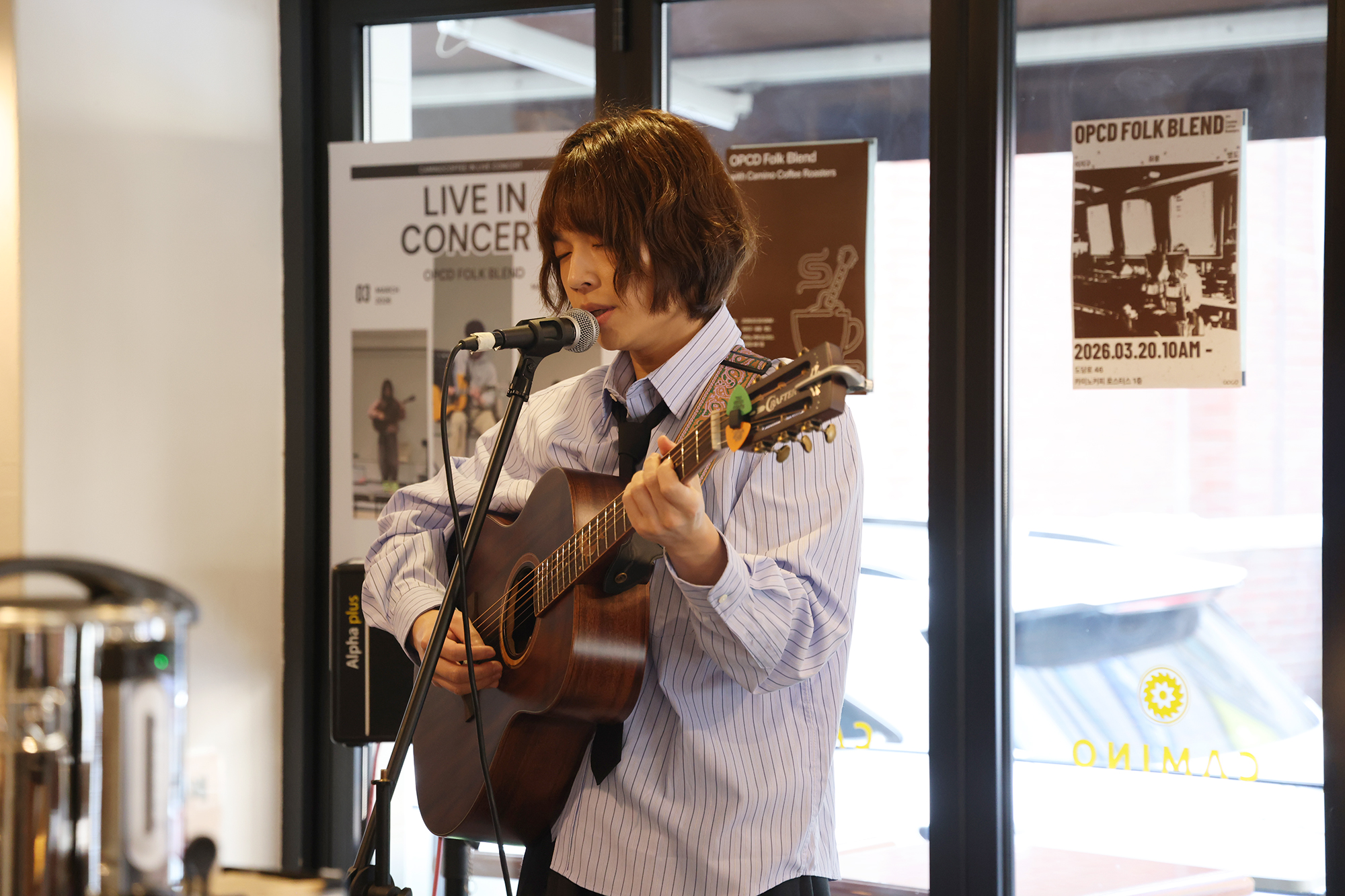 OPCD 지역카페 협업 음악감상회