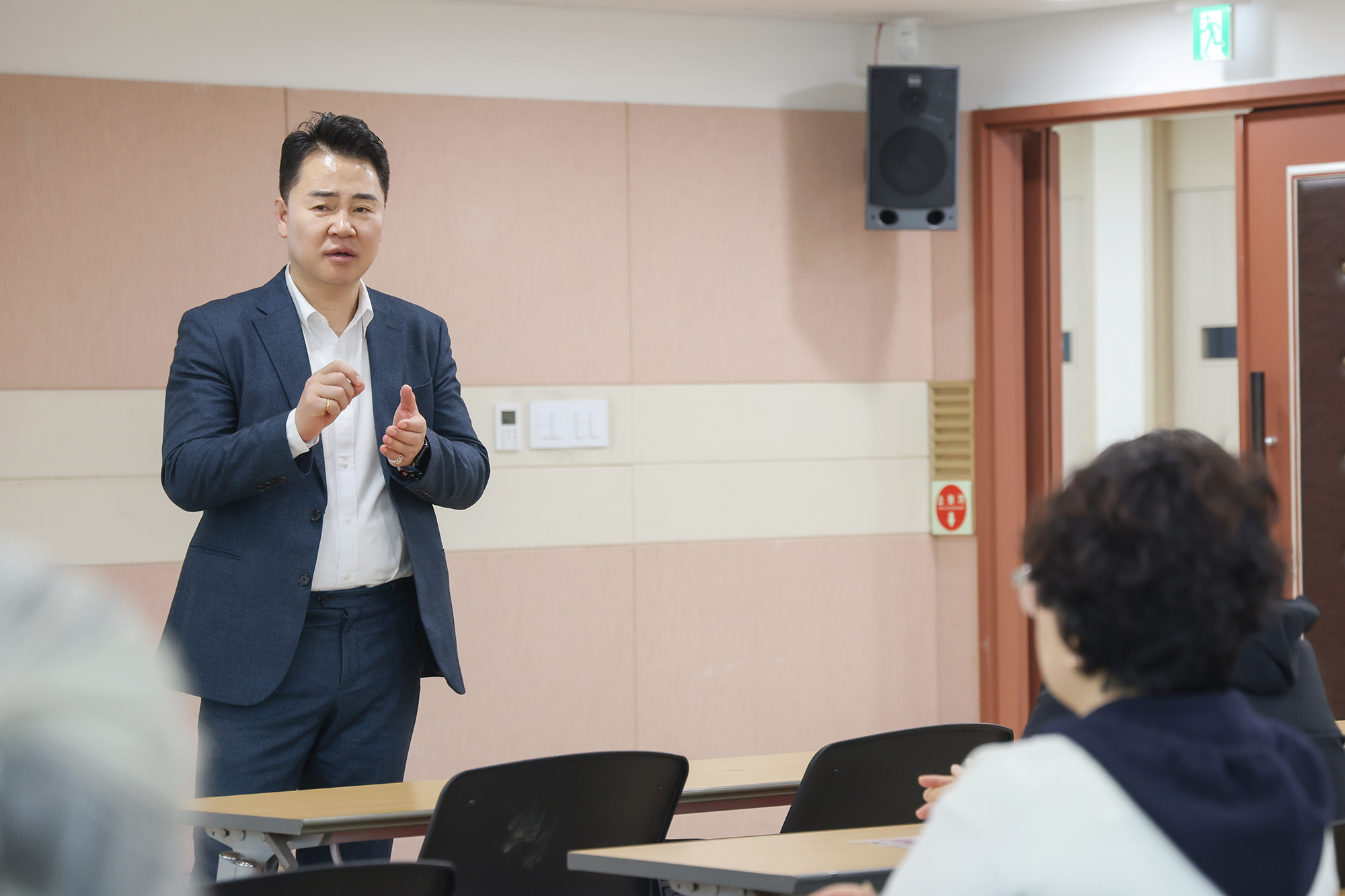신중년 아카데미 '미술심리치료' 2급 자격증 과정' 개강식