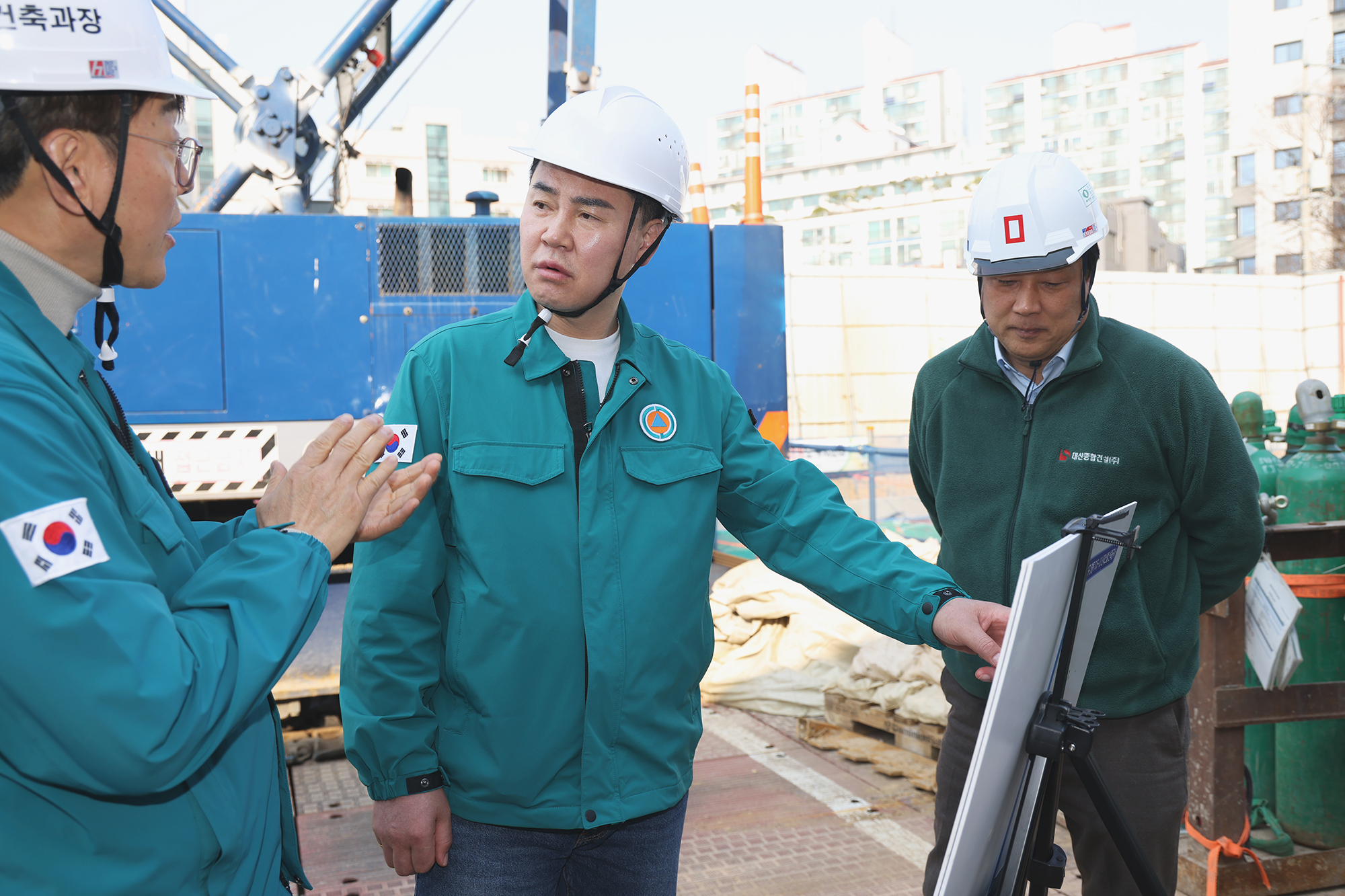 구청장의 안전한바퀴 해빙기 안전점검