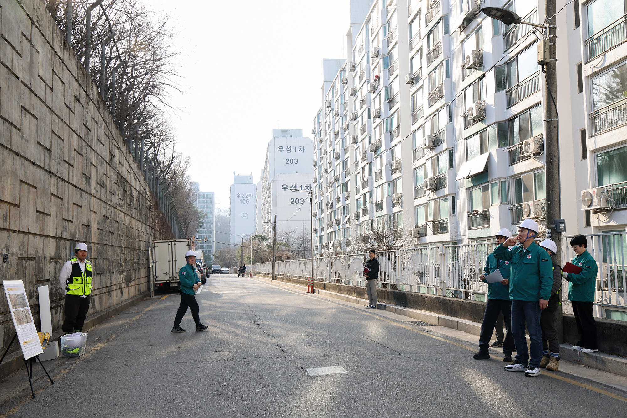 구청장의 안전한바퀴 해빙기 안전점검