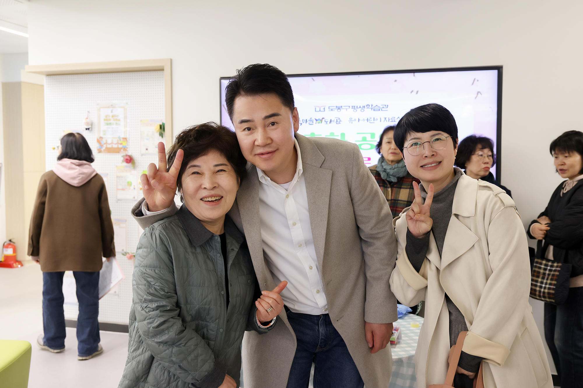 평생학습관 그린리모델링 개관식