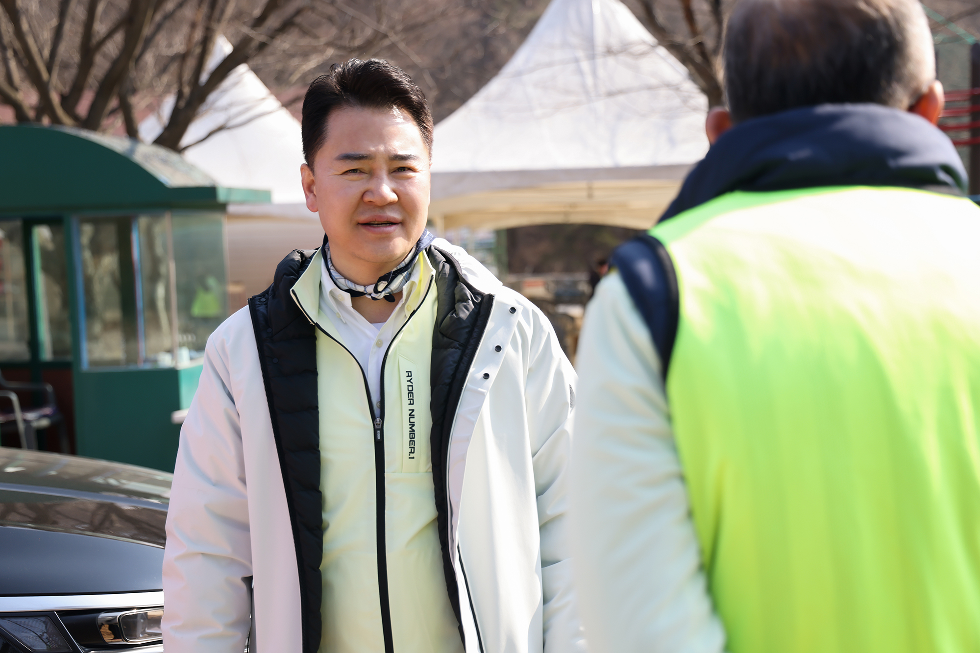 배드민턴협회 임원수련회