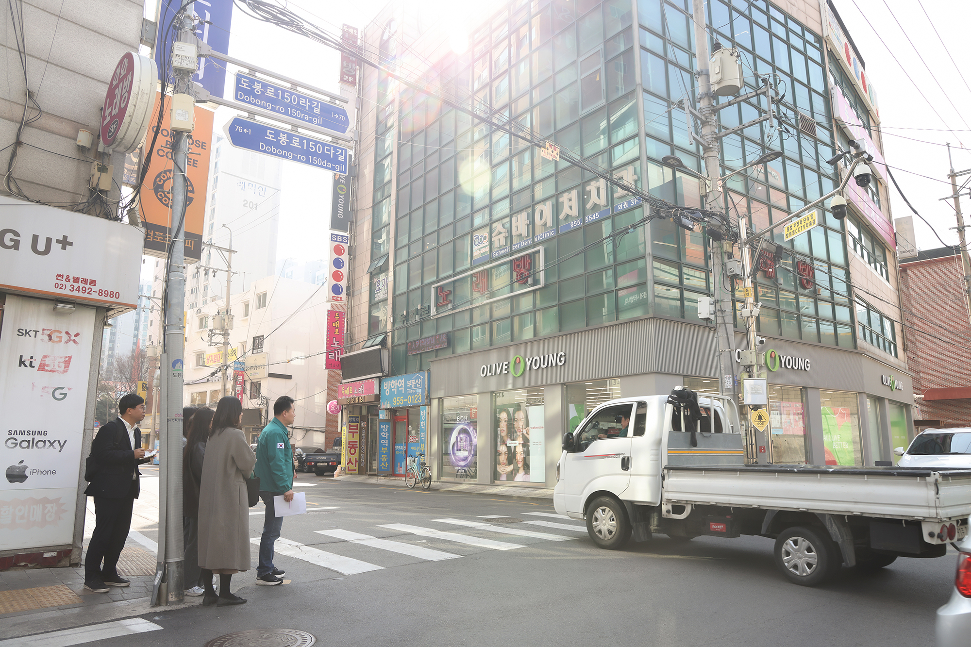 방학역 CCTV, 노점상 점검