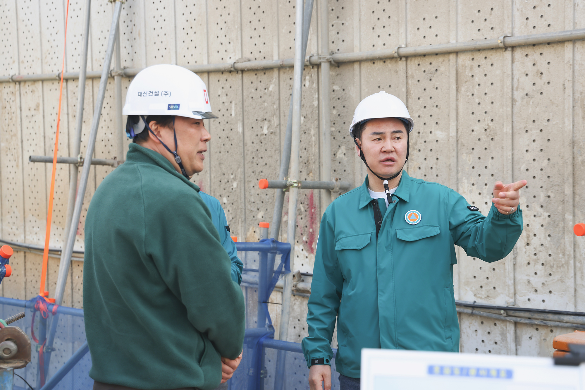 구청장의 안전한바퀴 해빙기 안전점검