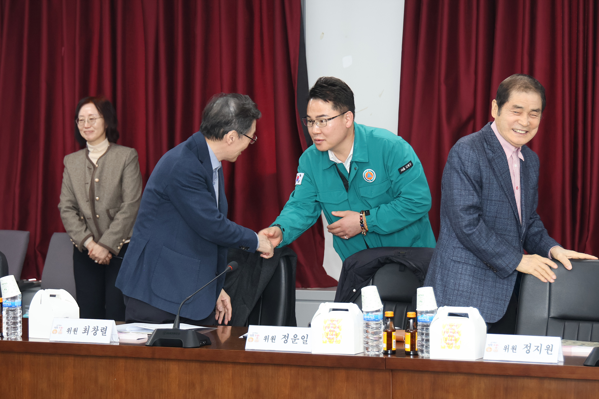 인권위원회 위촉식 및 정기회의