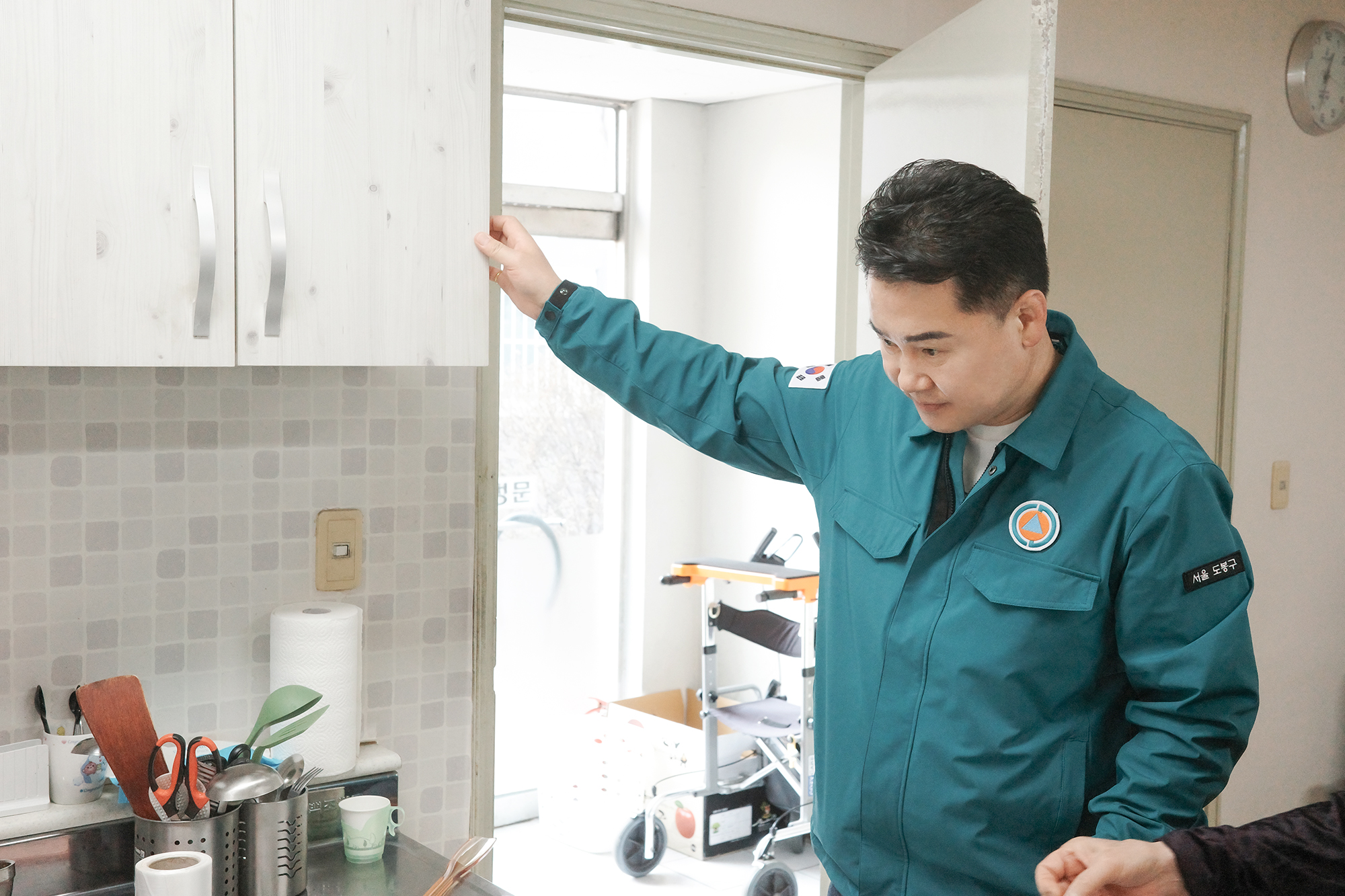 쌍문1동 경로당 순회점검