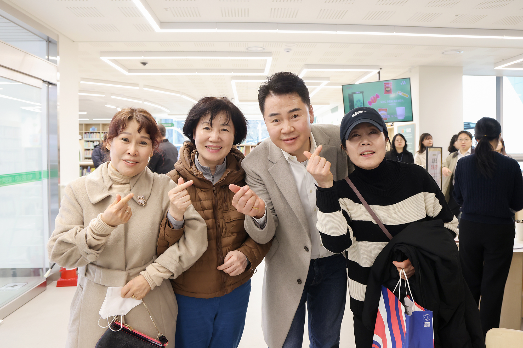 평생학습관 그린리모델링 개관식