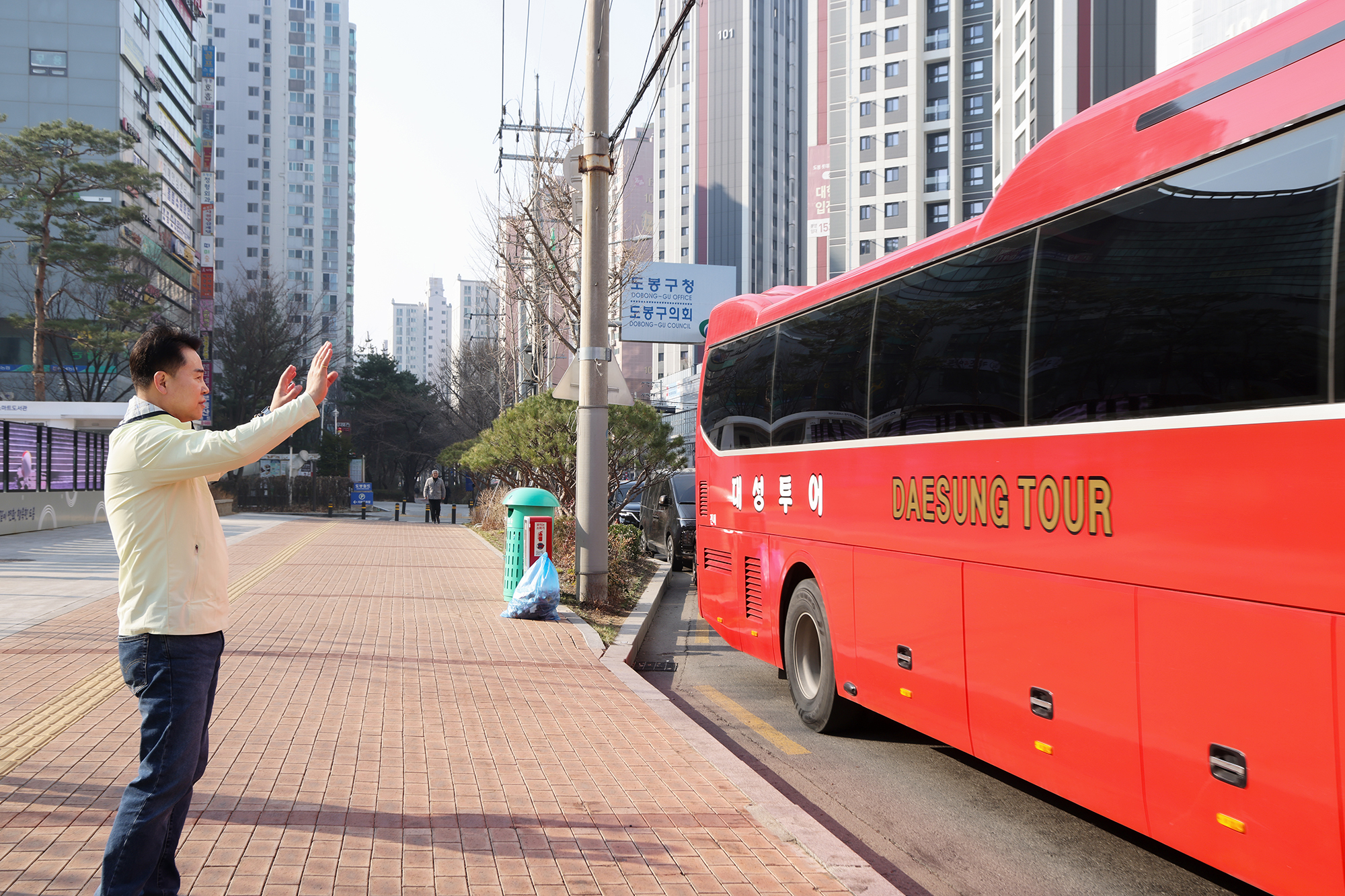 배드민턴협회 임원수련회