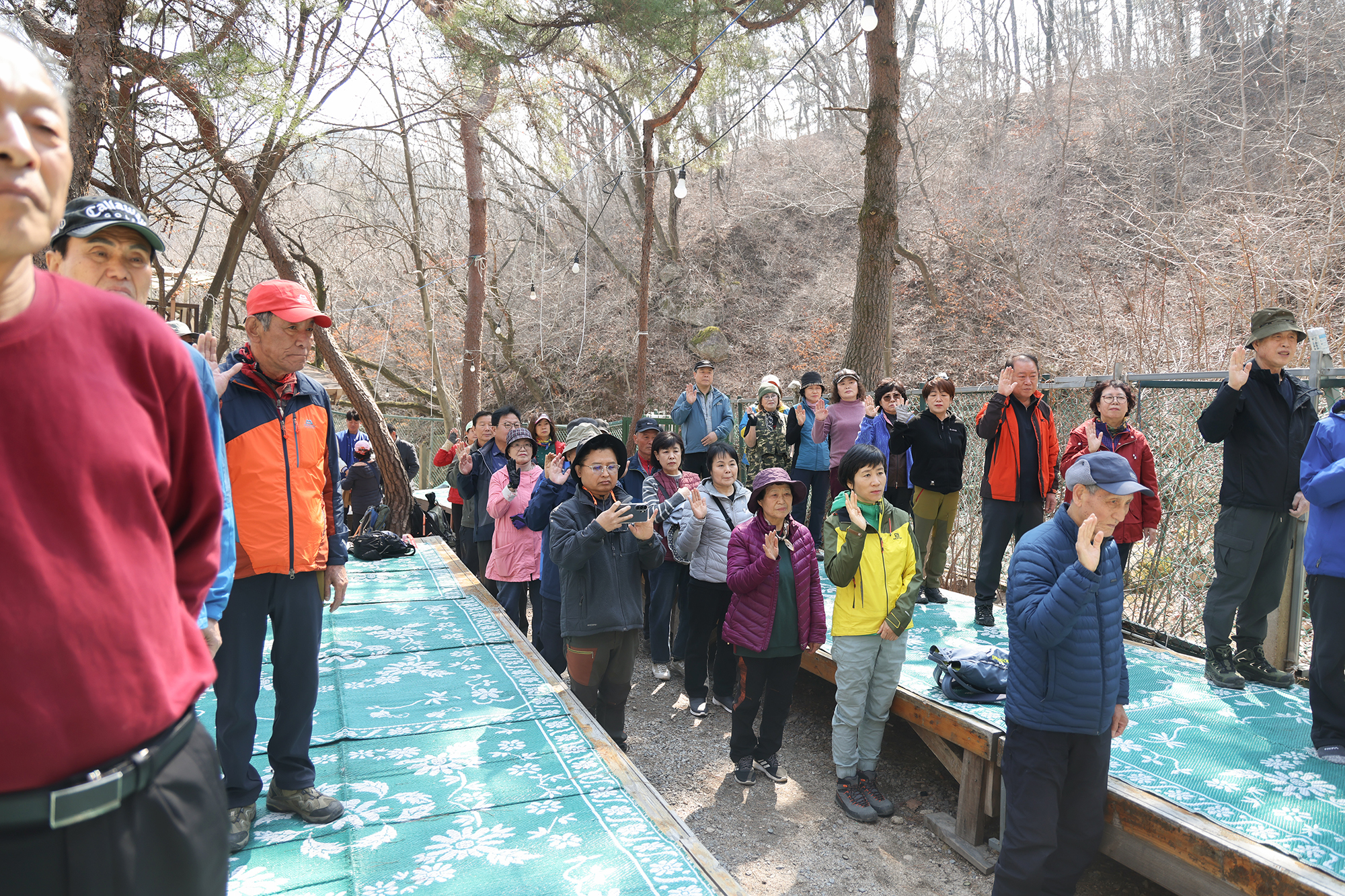 효자마을 산악회 시산제