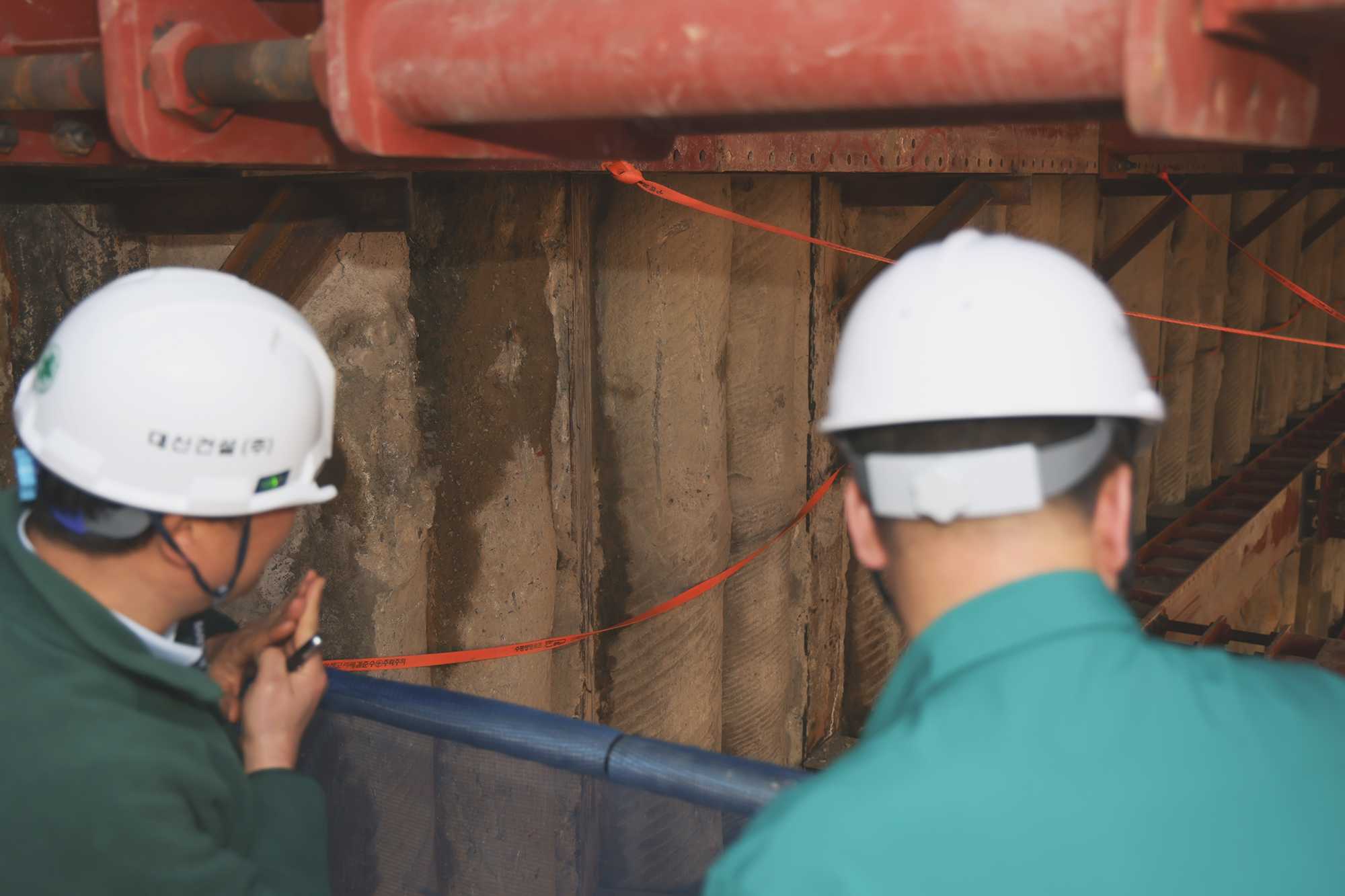 구청장의 안전한바퀴 해빙기 안전점검