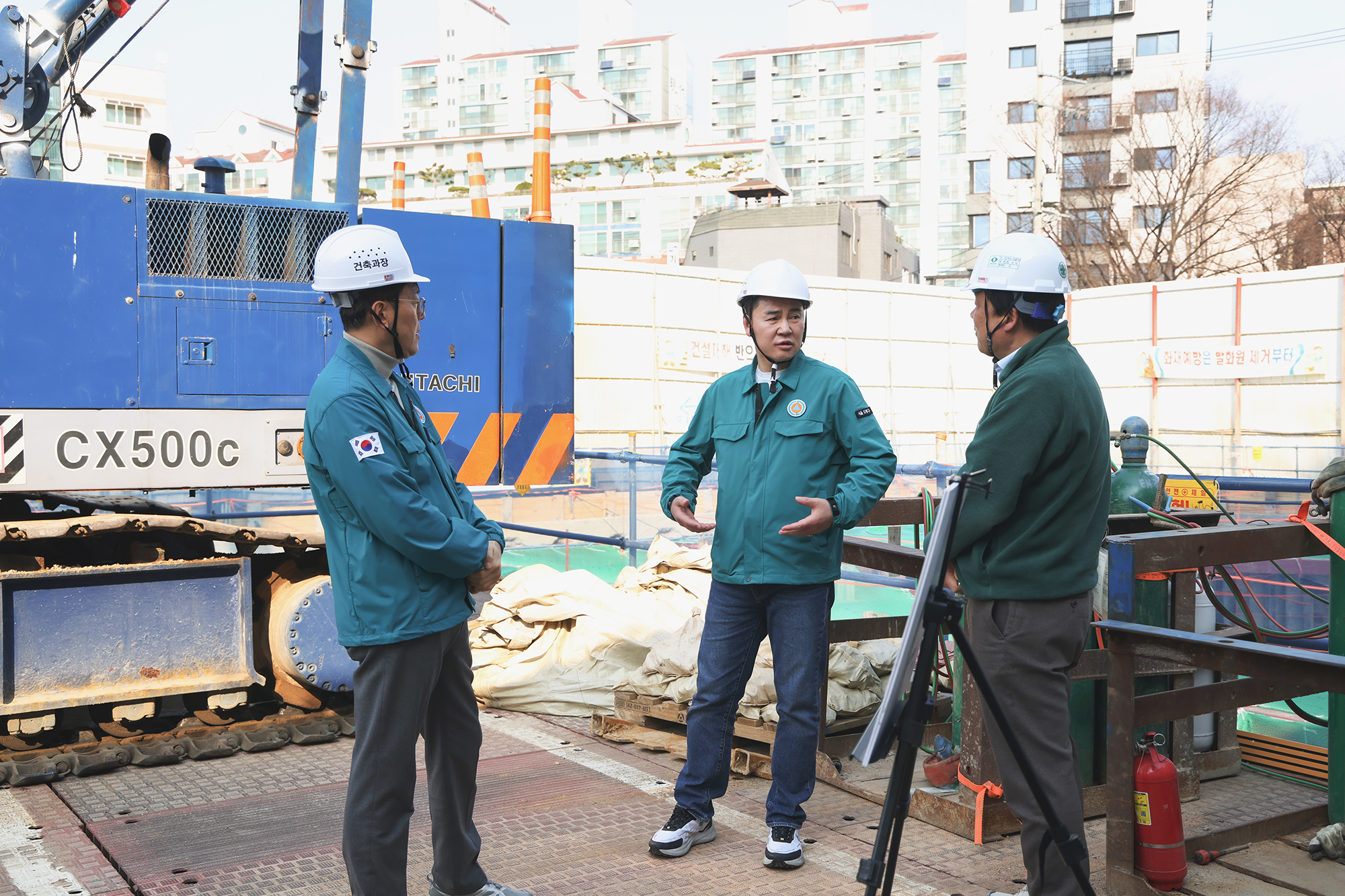 구청장의 안전한바퀴 해빙기 안전점검