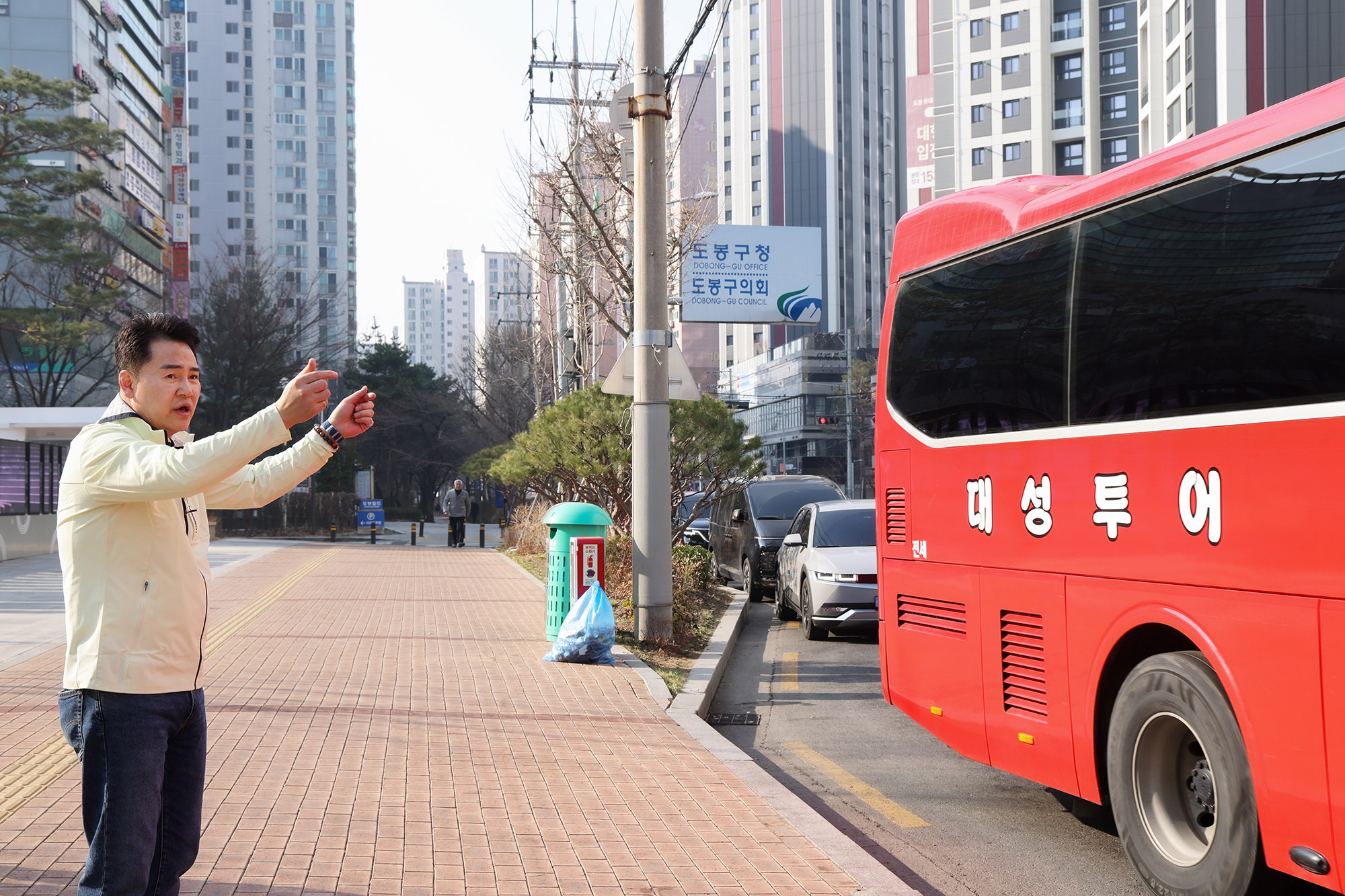 배드민턴협회 임원수련회
