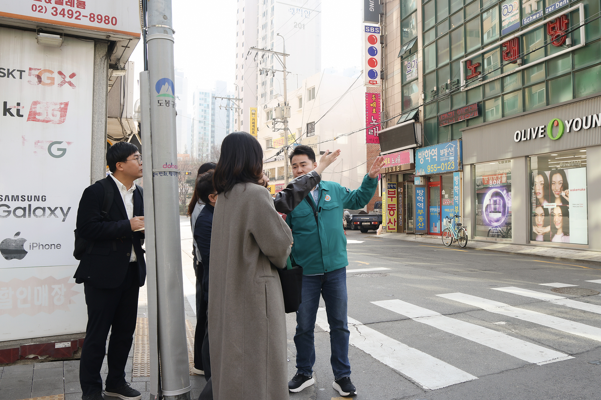 방학역 CCTV, 노점상 점검