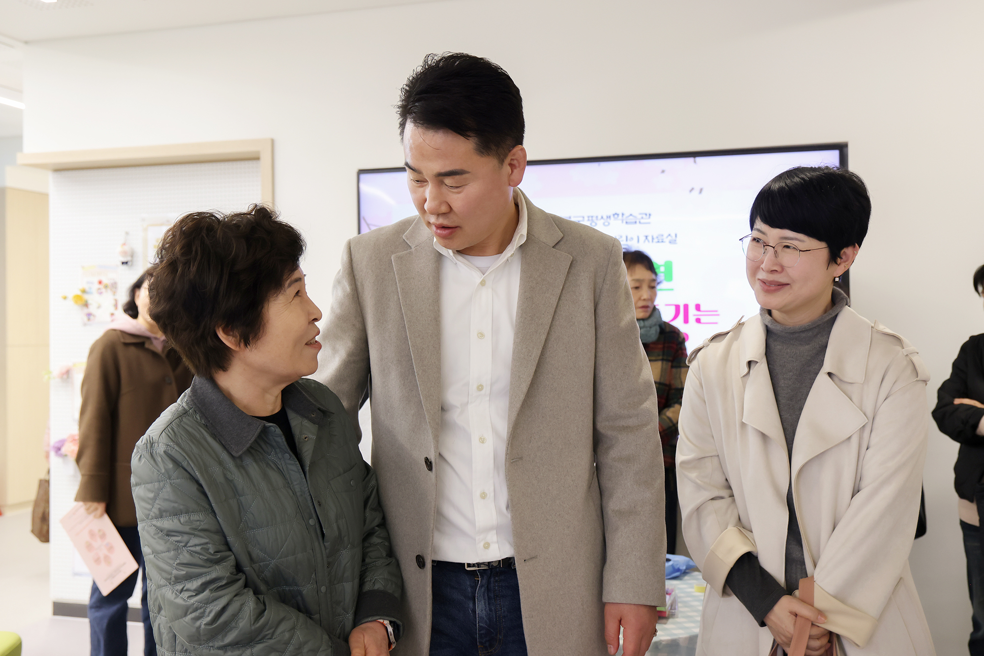 평생학습관 그린리모델링 개관식