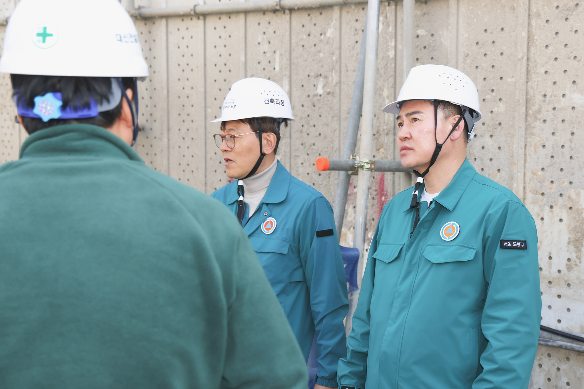 구청장의 안전한바퀴 해빙기 안전점검