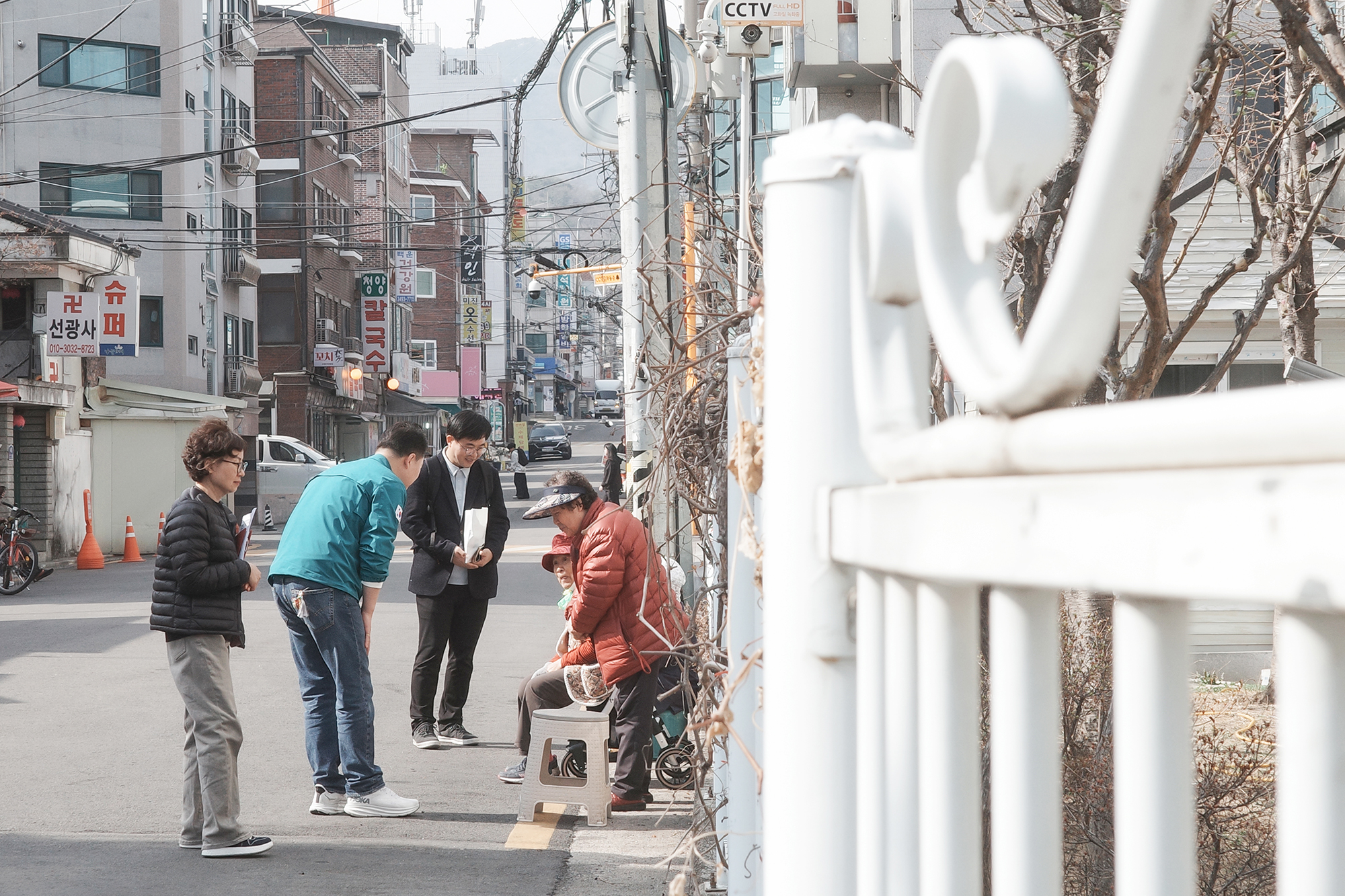 구석구석 현장순찰 (방학2동)