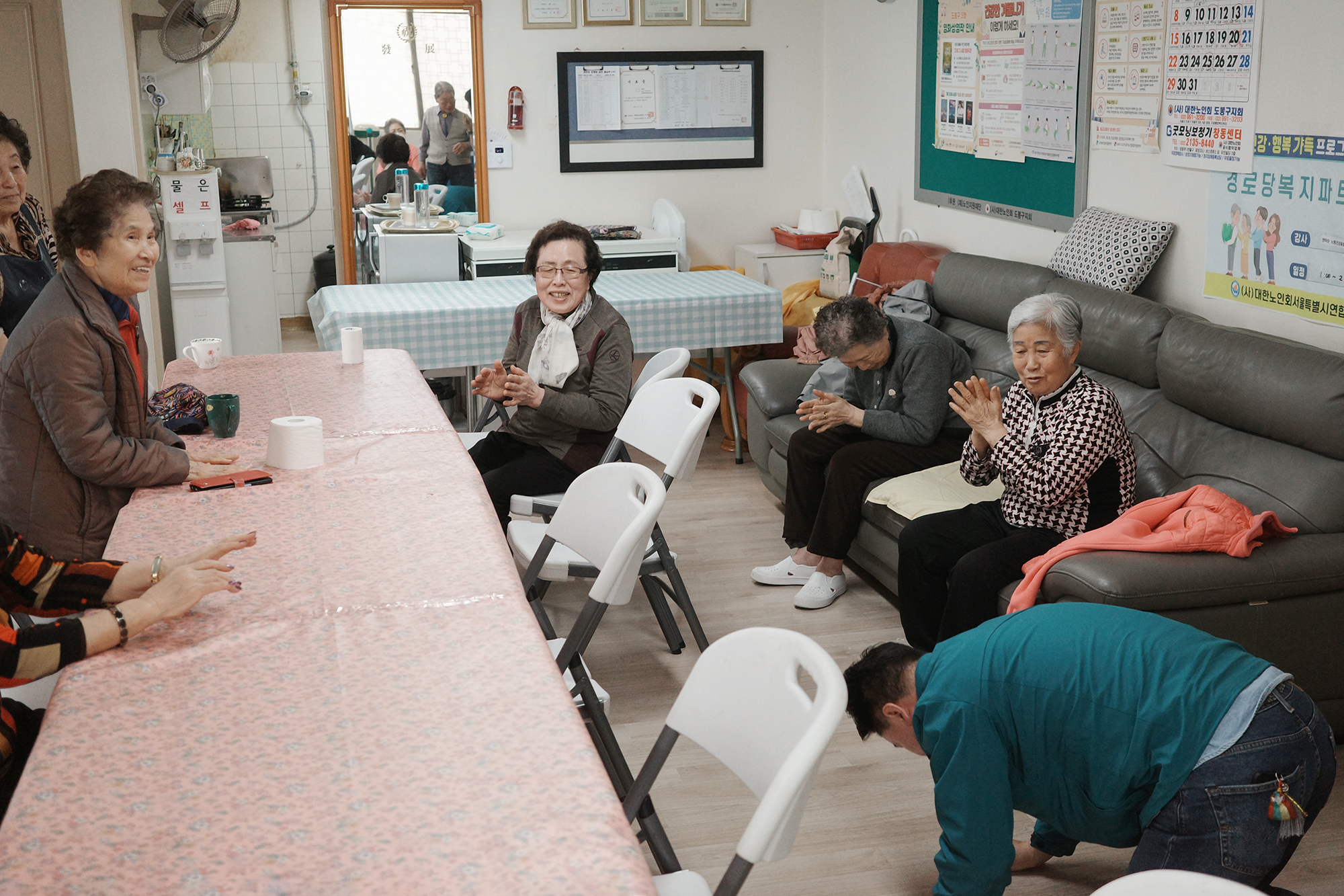 창4동 경로당 순회점검
