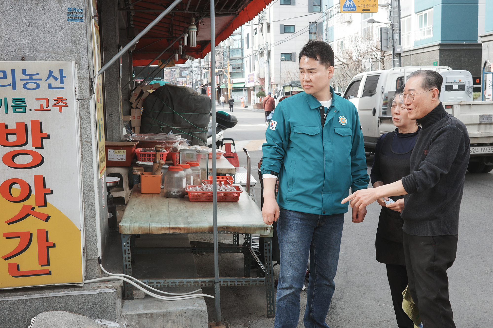 구석구석 현장순찰 (방학2동)
