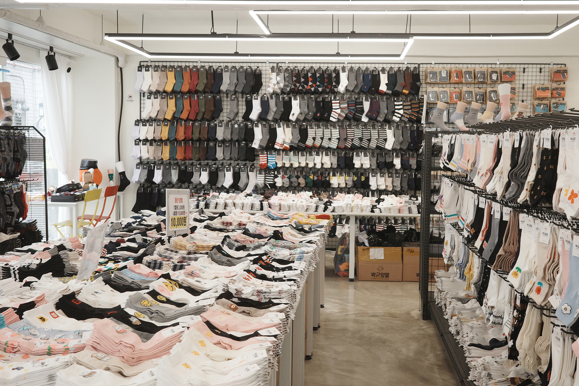 구석구석 현장순찰 (방학2동)