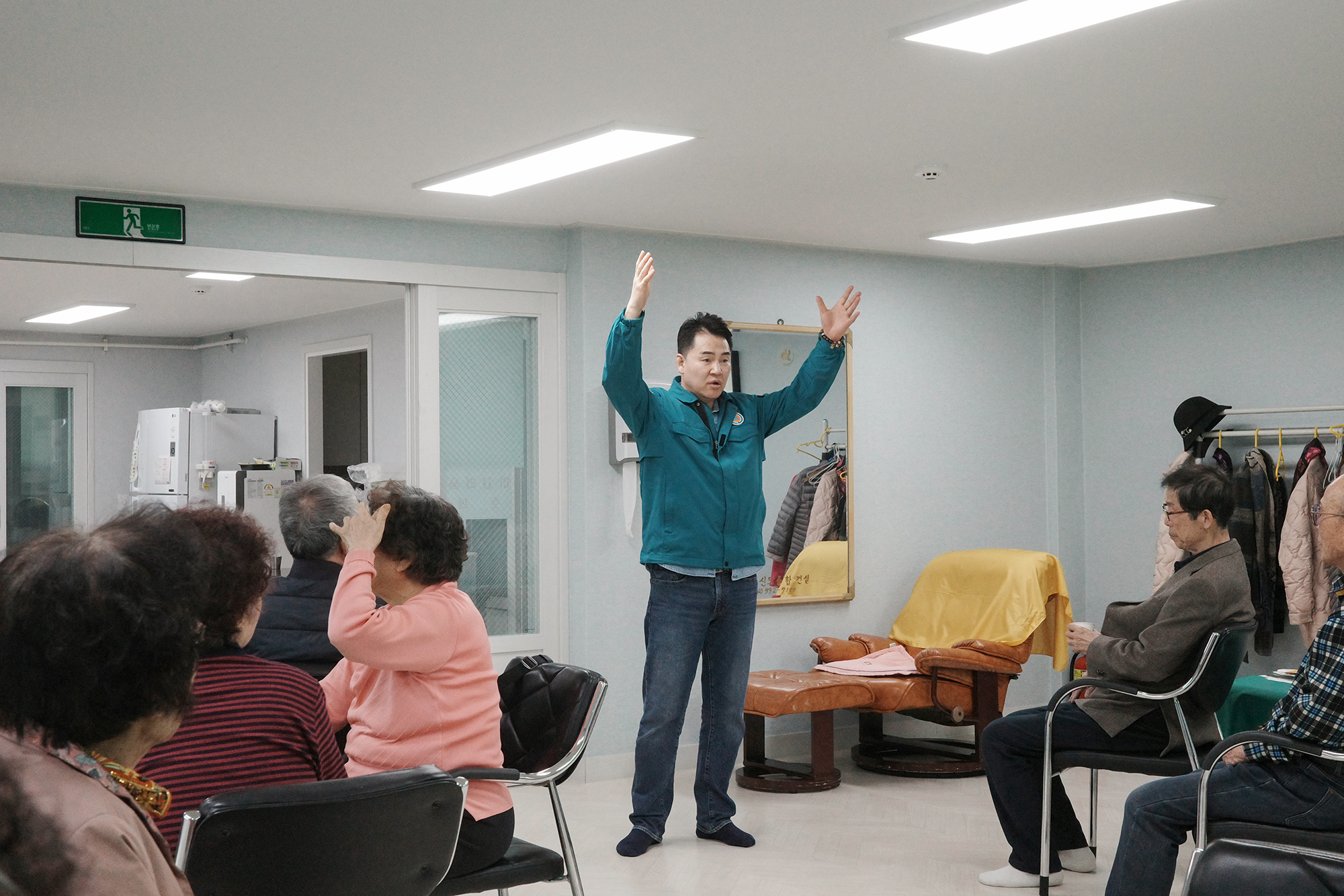 창4동 경로당 순회점검